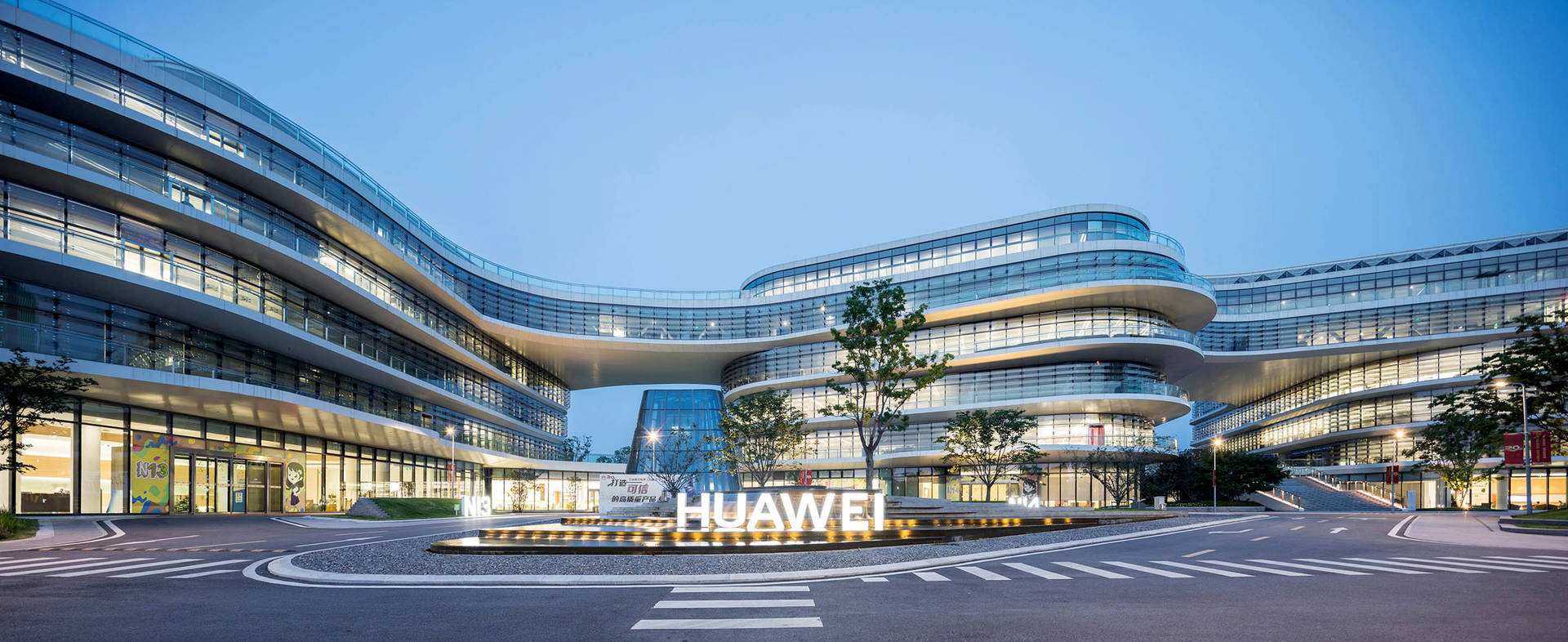 Nanjing Huawei Rd Center