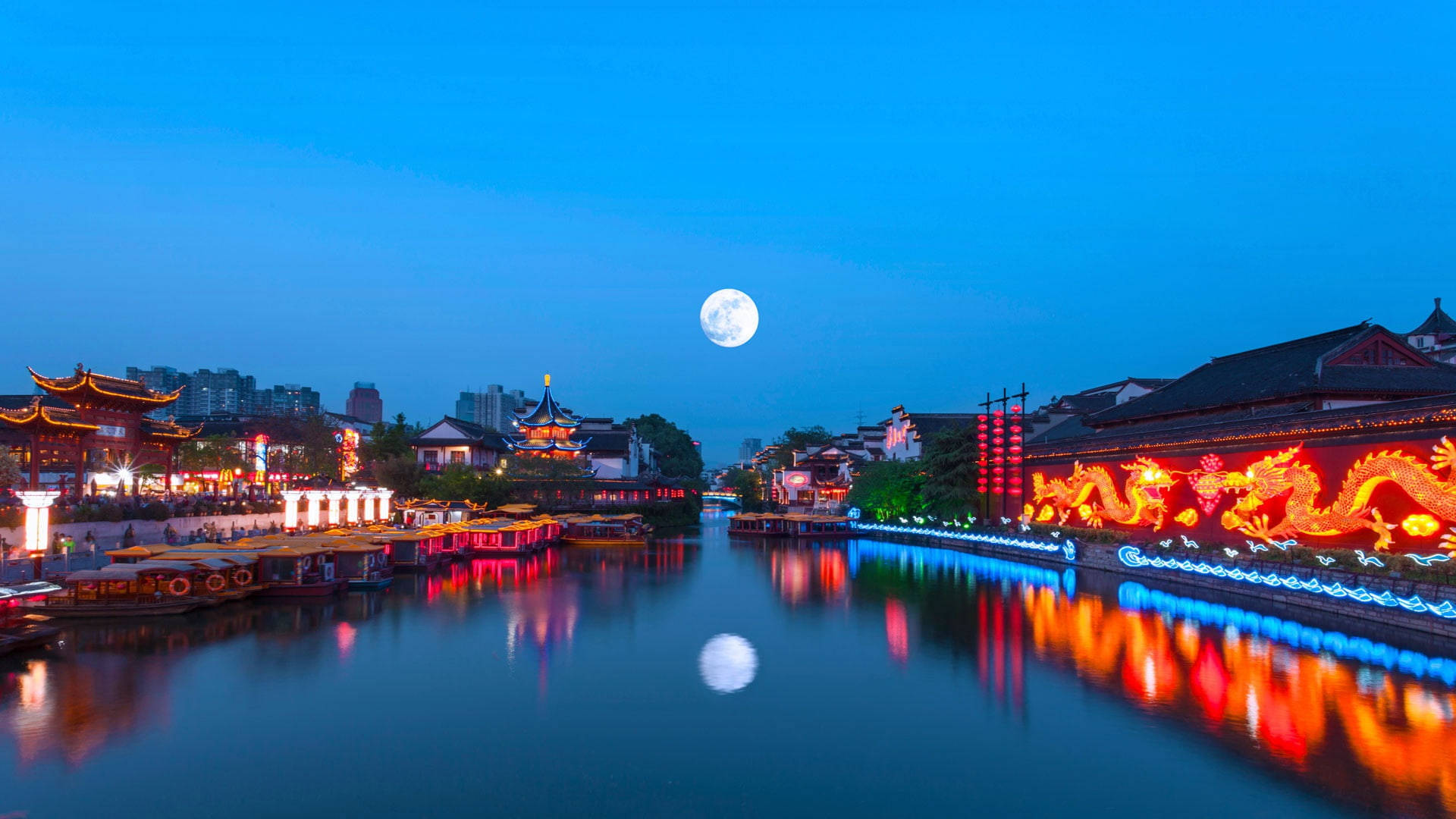 Nanjing Qinhuai River Festival