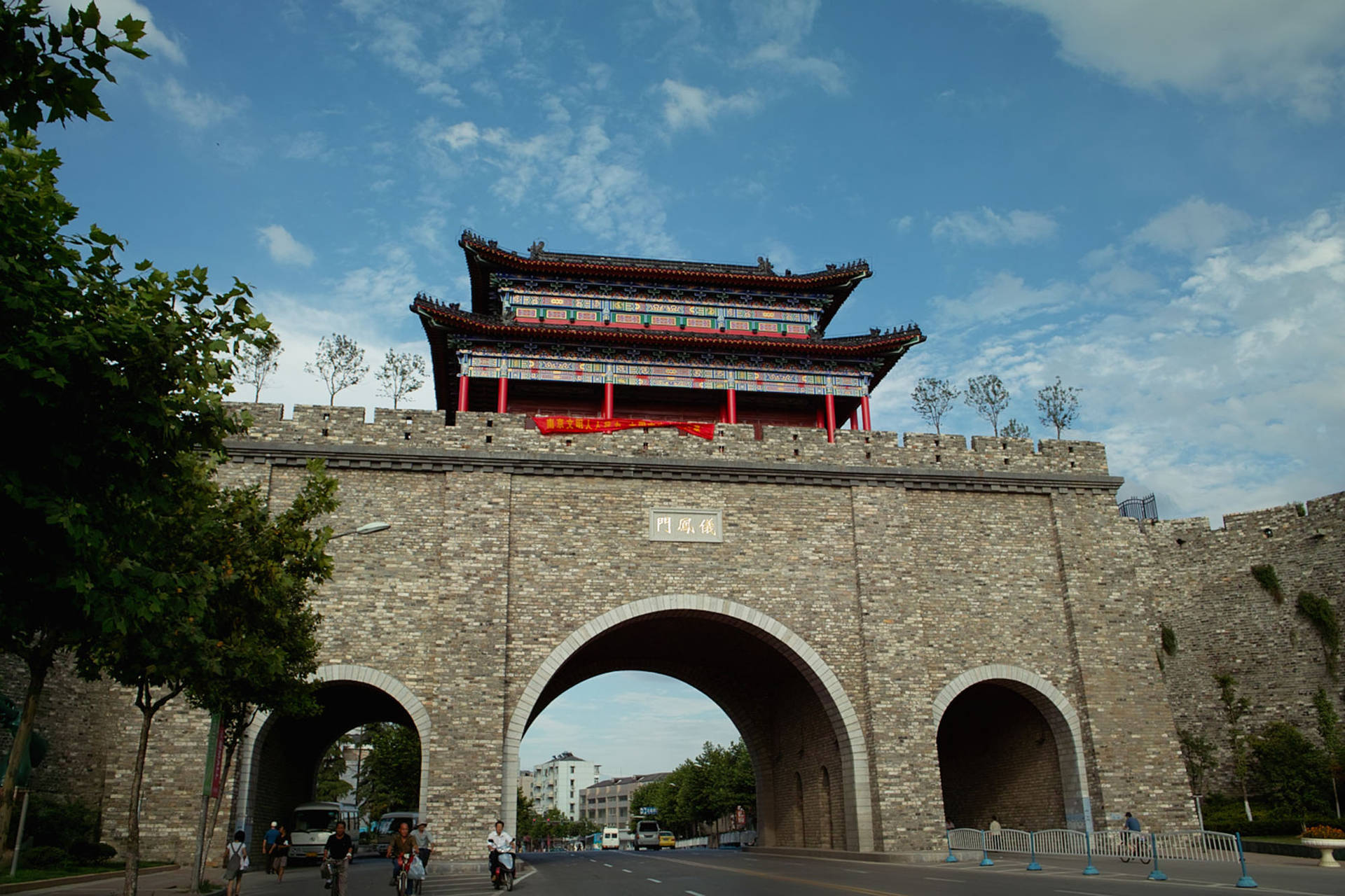 Nanjing Yifeng Gate