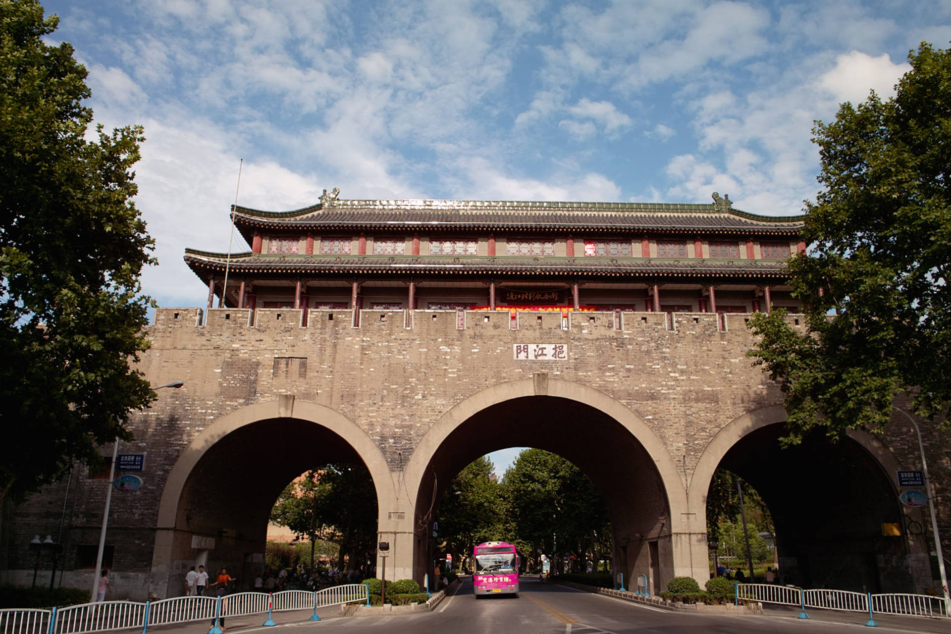 Nanjing Yijiang Gate
