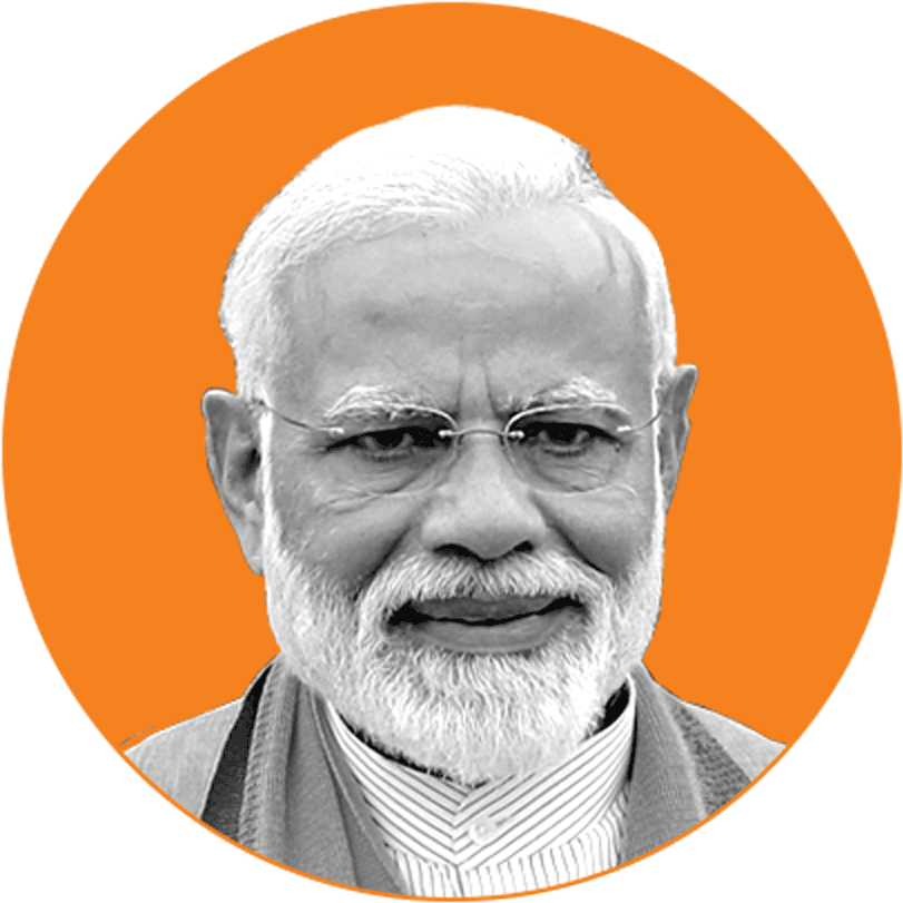 Download Narendra Modi Portrait Icon | Wallpapers.com