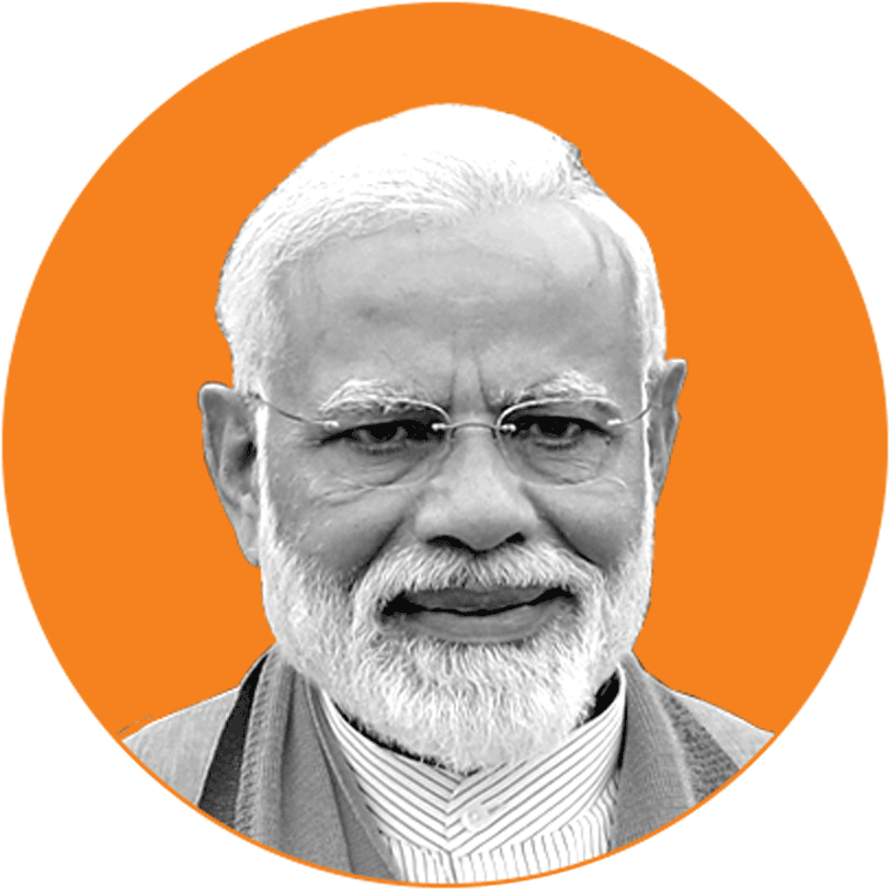 Narendra Modi Portrait Icon PNG