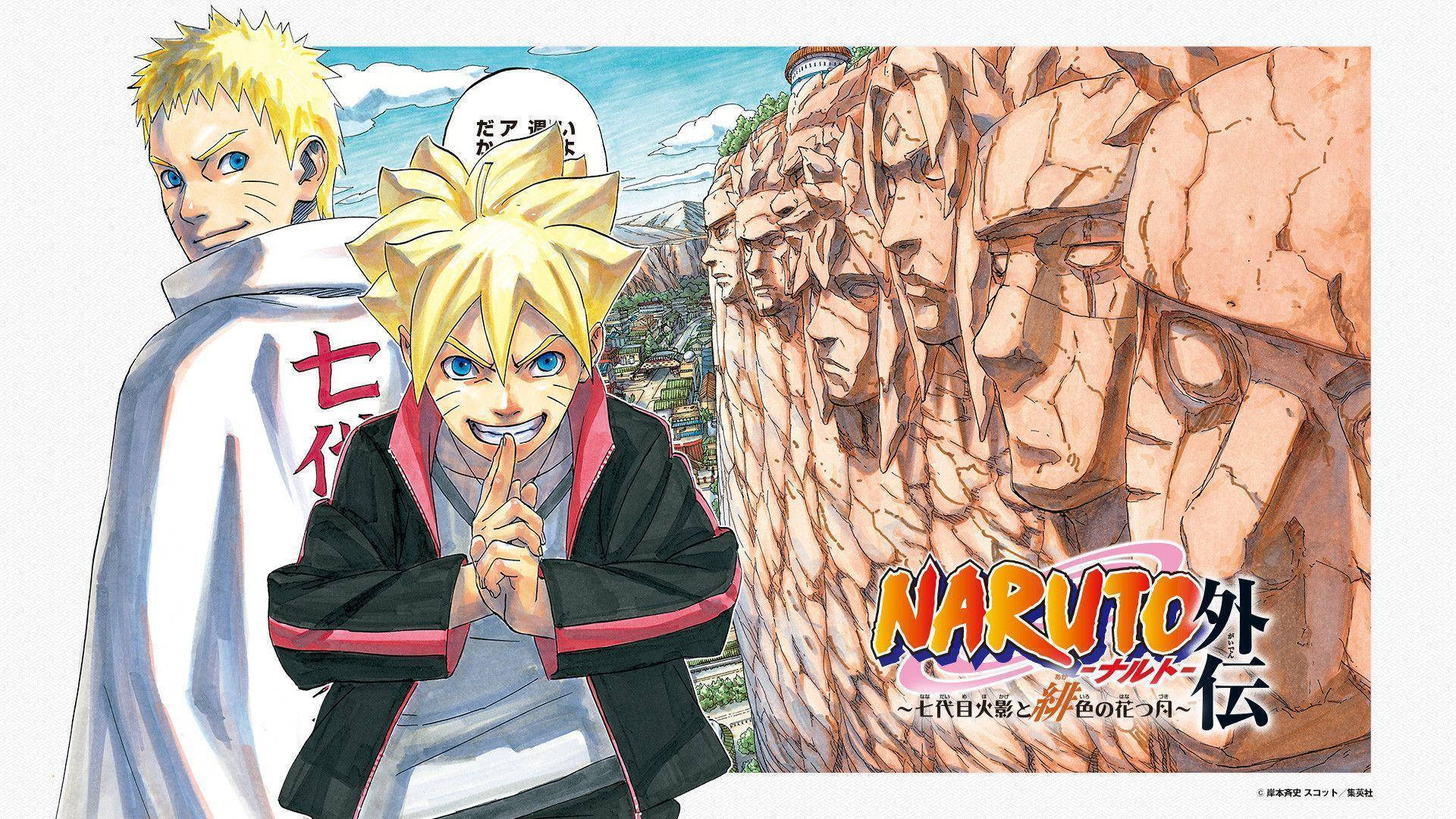 Pósterde Naruto Y Boruto Fondo de pantalla