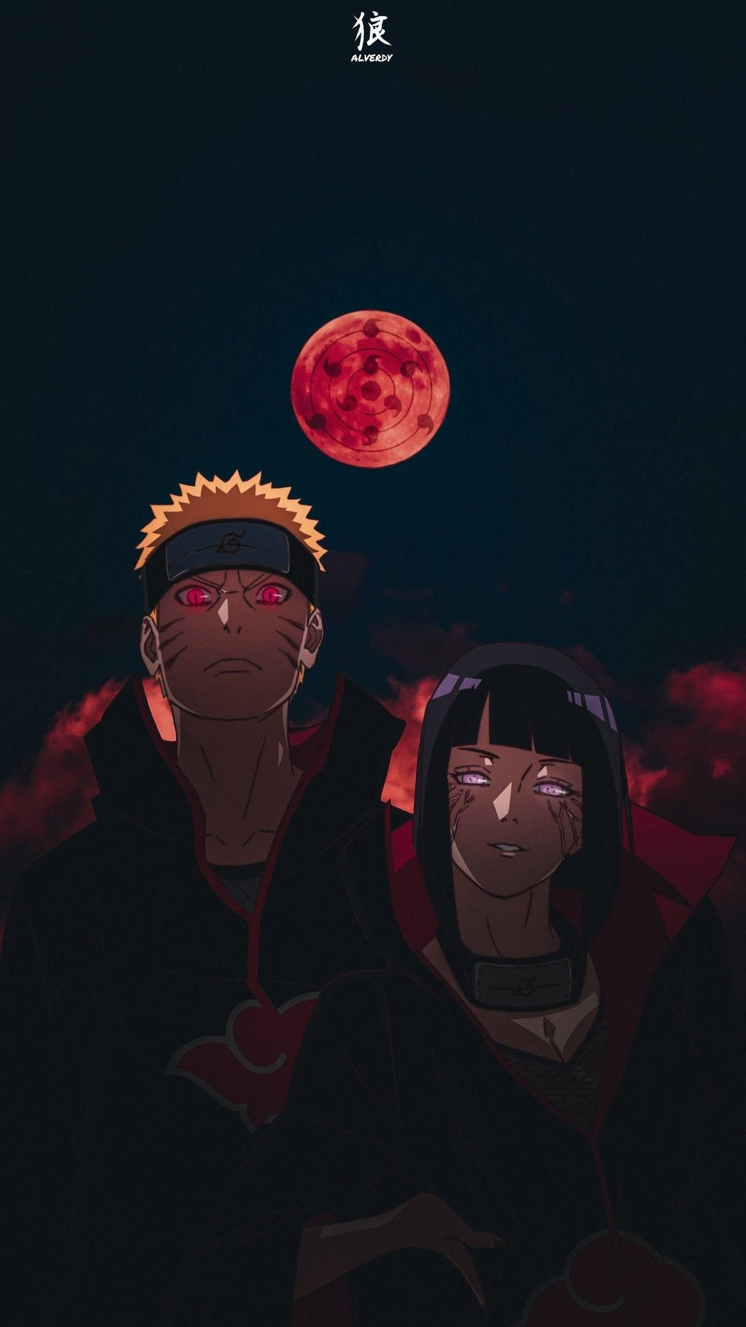 Naruto And Hinata Tsukuyomi Wallpaper