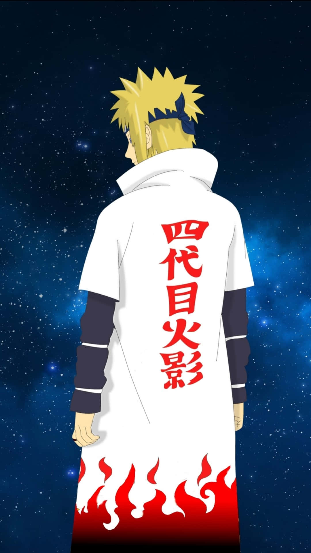 Naruto Hokage Cloak Starry Background Wallpaper