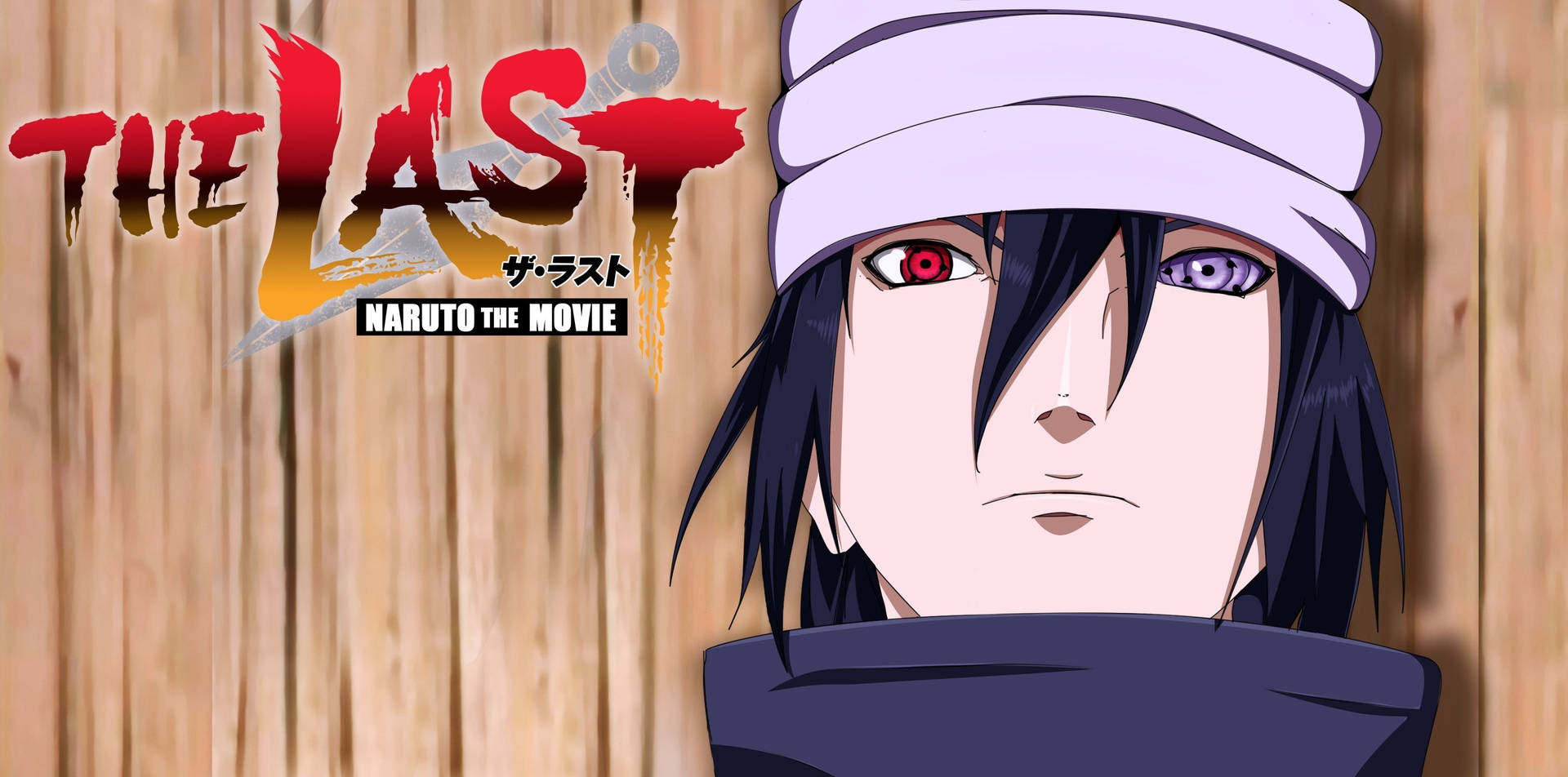 Naruto Live Sasuke Sharingan The Last Background