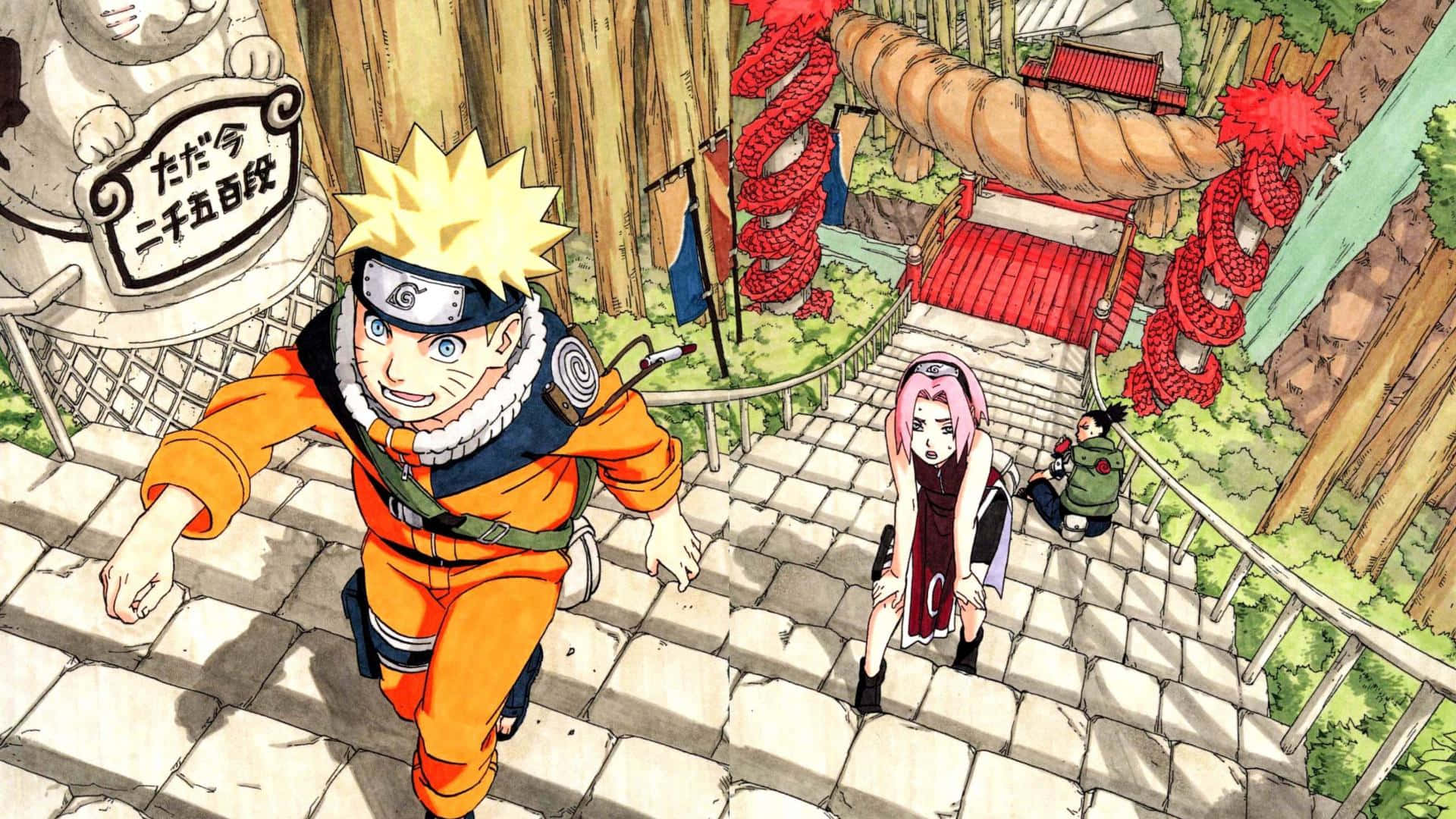 Naruto And Sakura Stairs Manga Anime Wallpaper