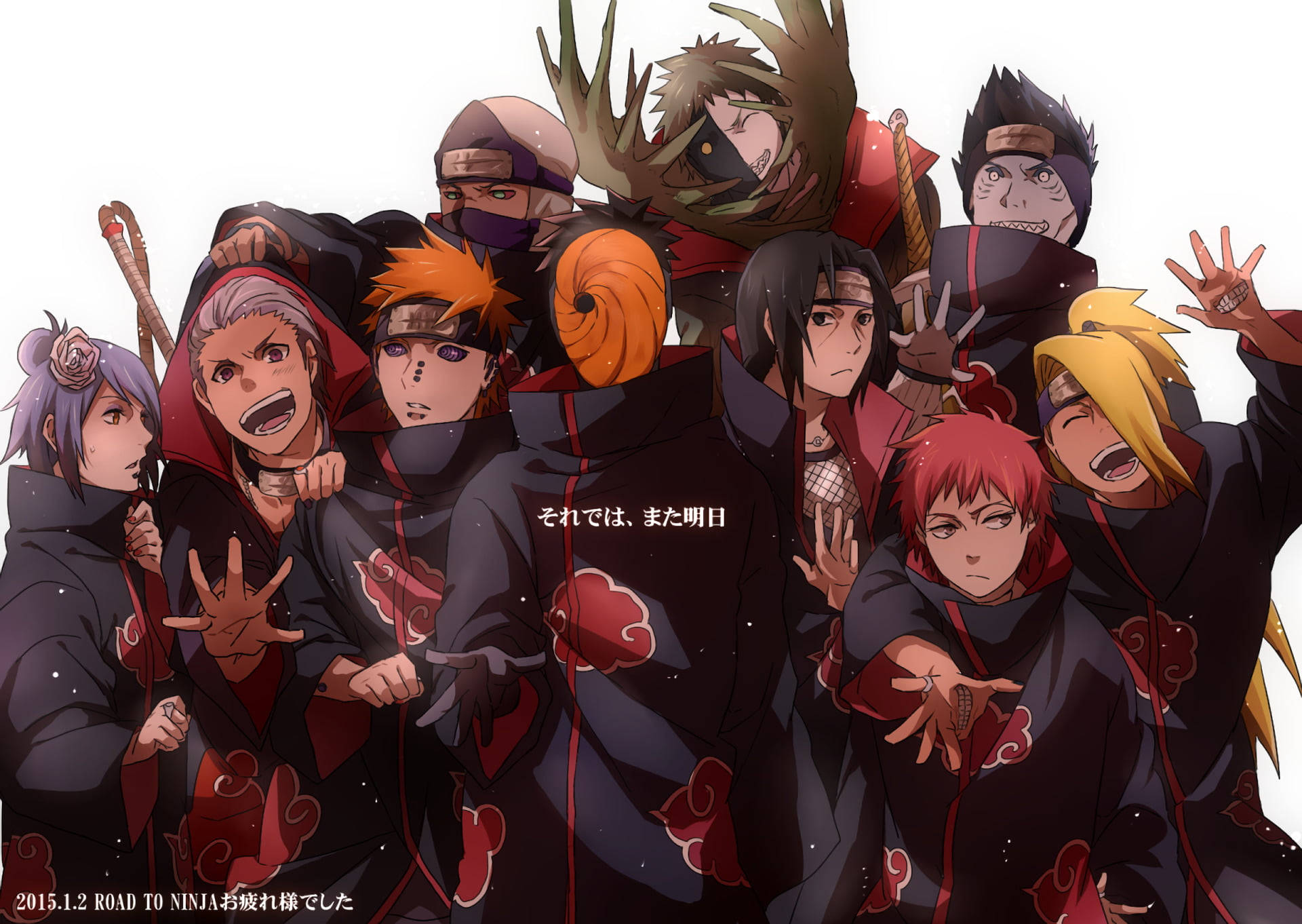 Naruto Pain Shippuden Powerful Ninjas Wallpaper
