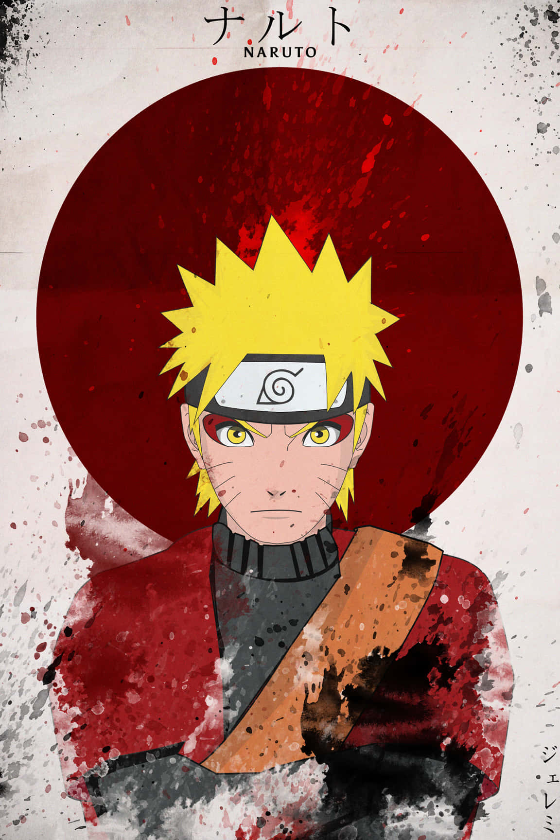 Naruto Uzumaki - The Will of Fire