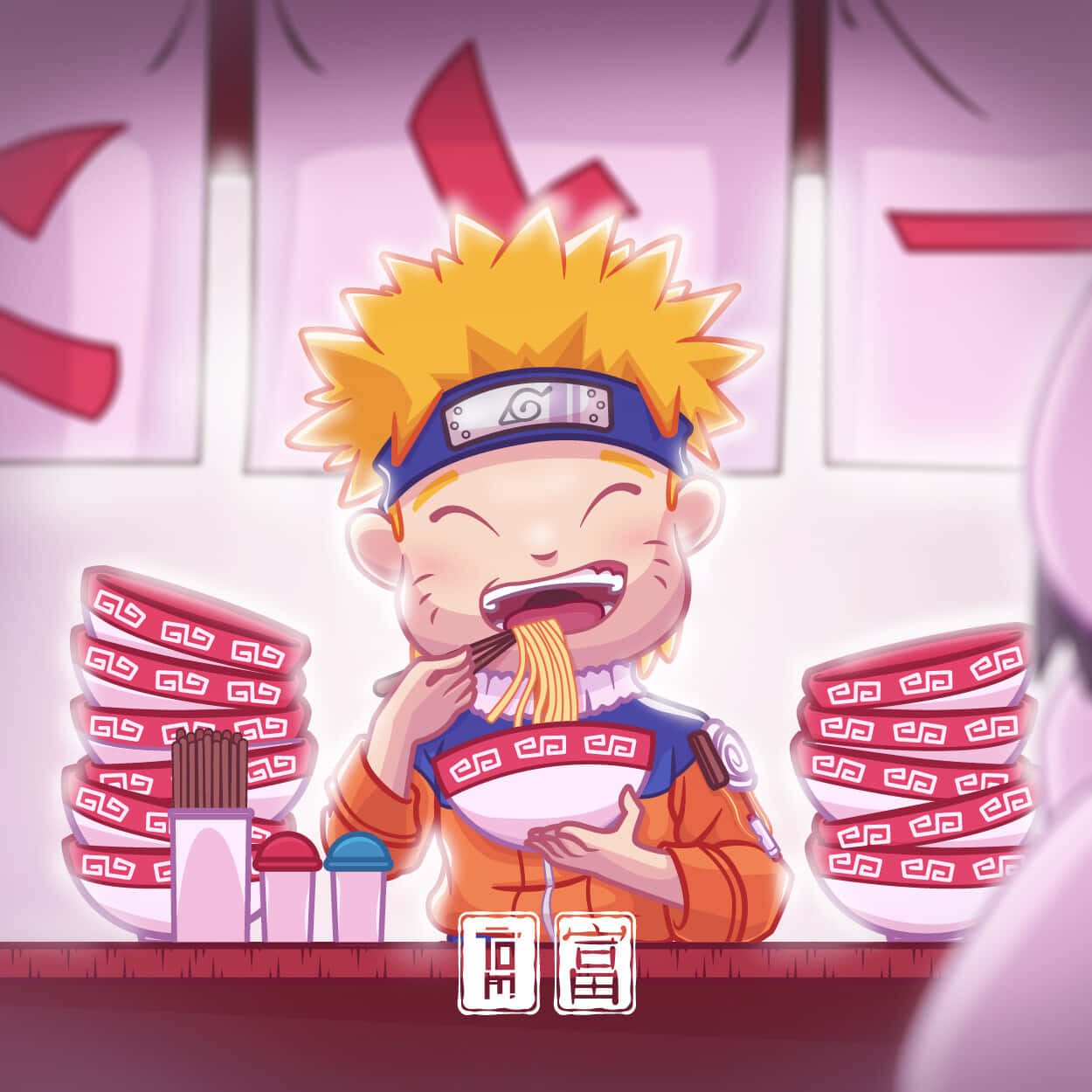 The Best Ramen for Naruto Fans Everywhere Wallpaper