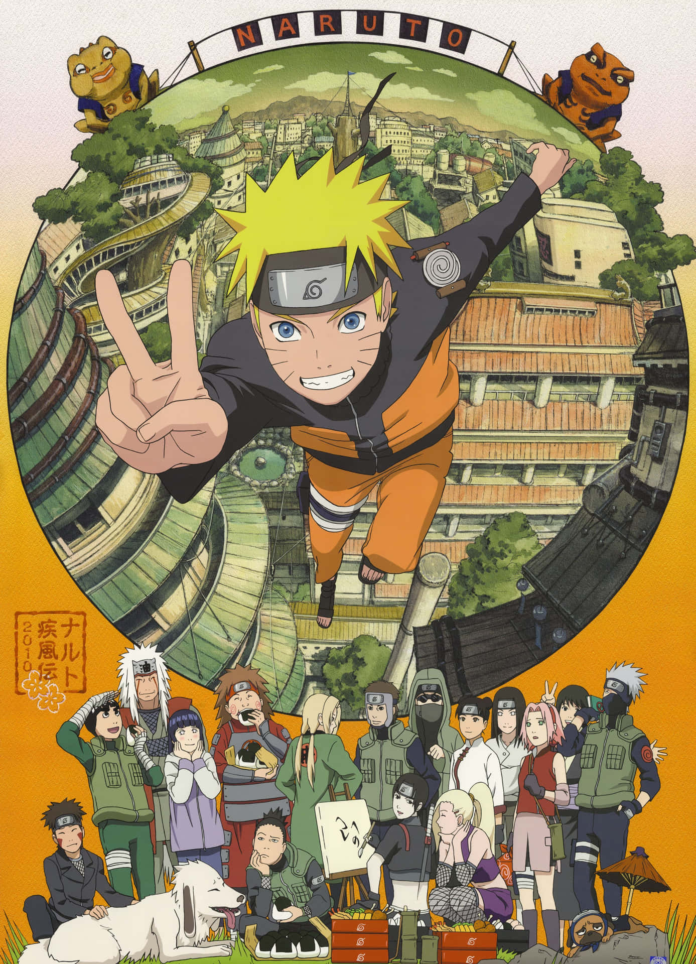 Naruto and his friends together in an epic adventure Wallpaper