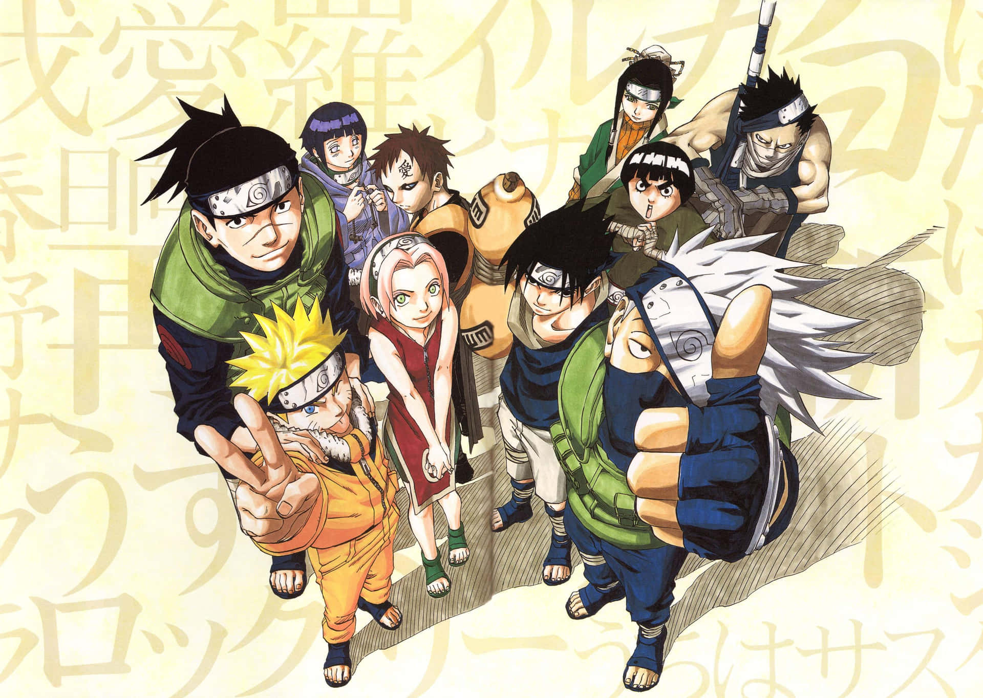 Naruto and his friend Sasuke sharing a determined gaze Wallpaper