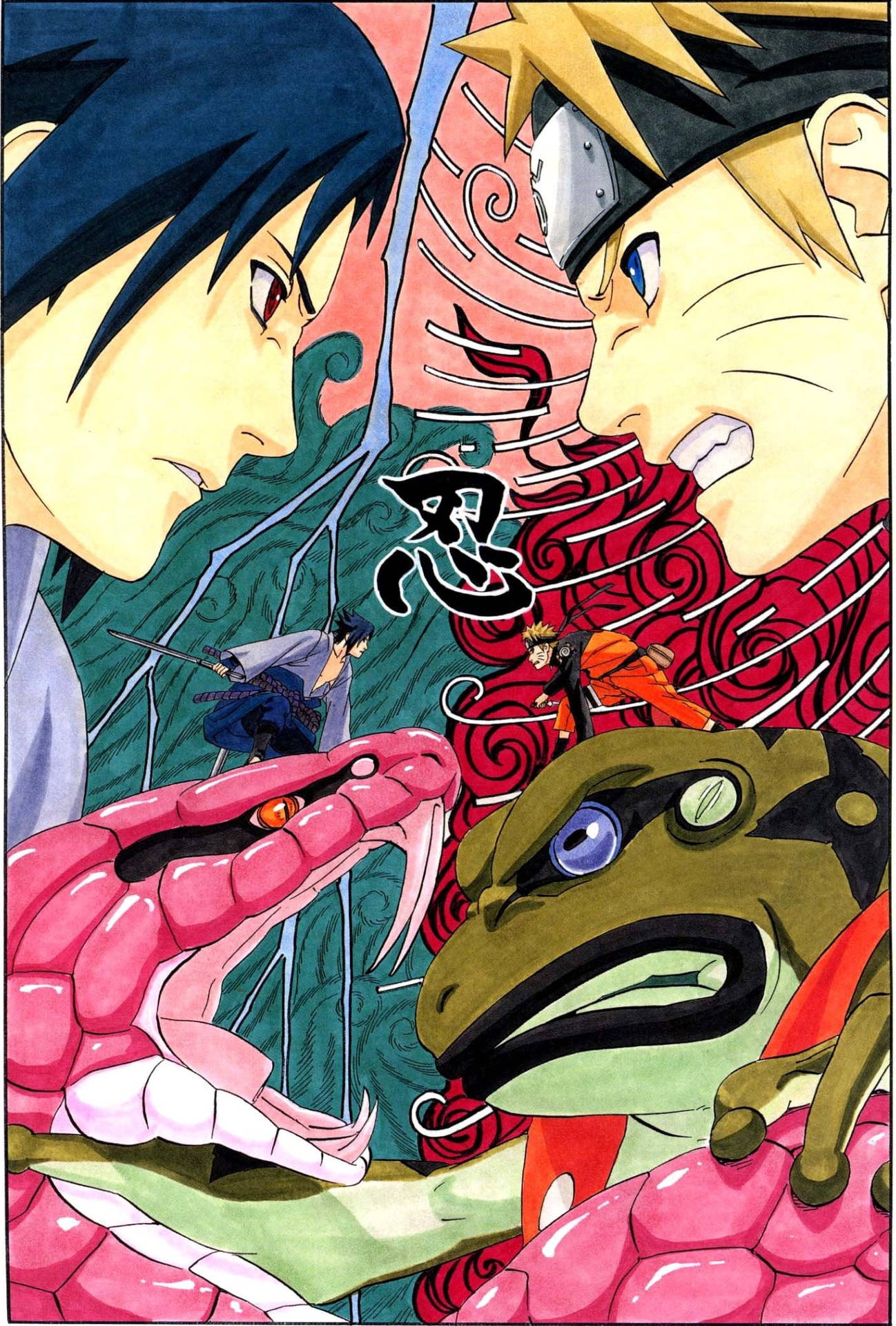 Naruto Sasuke War Plakat Wallpaper