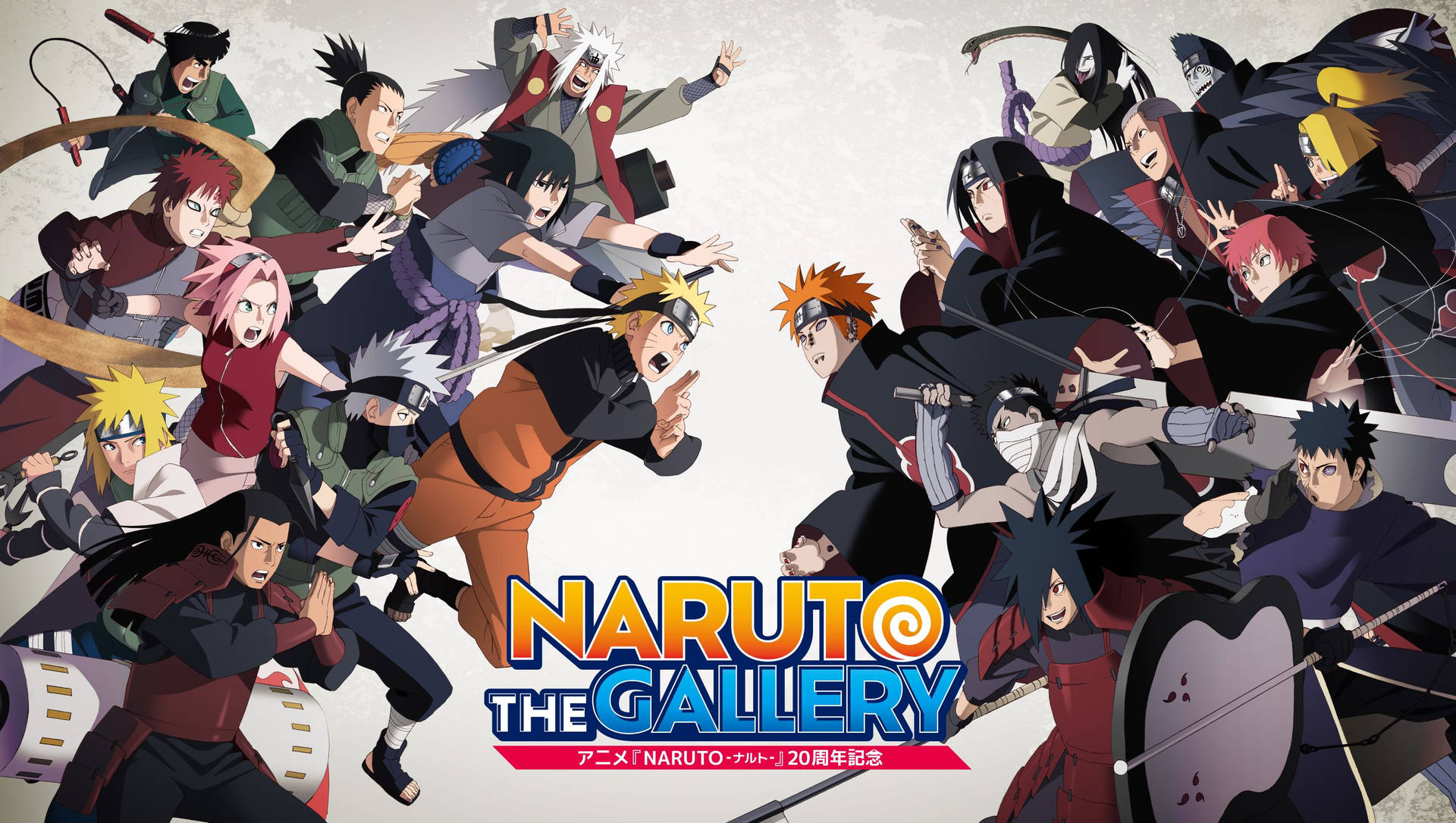 Naruto Shippuden All Characters Face Off Background