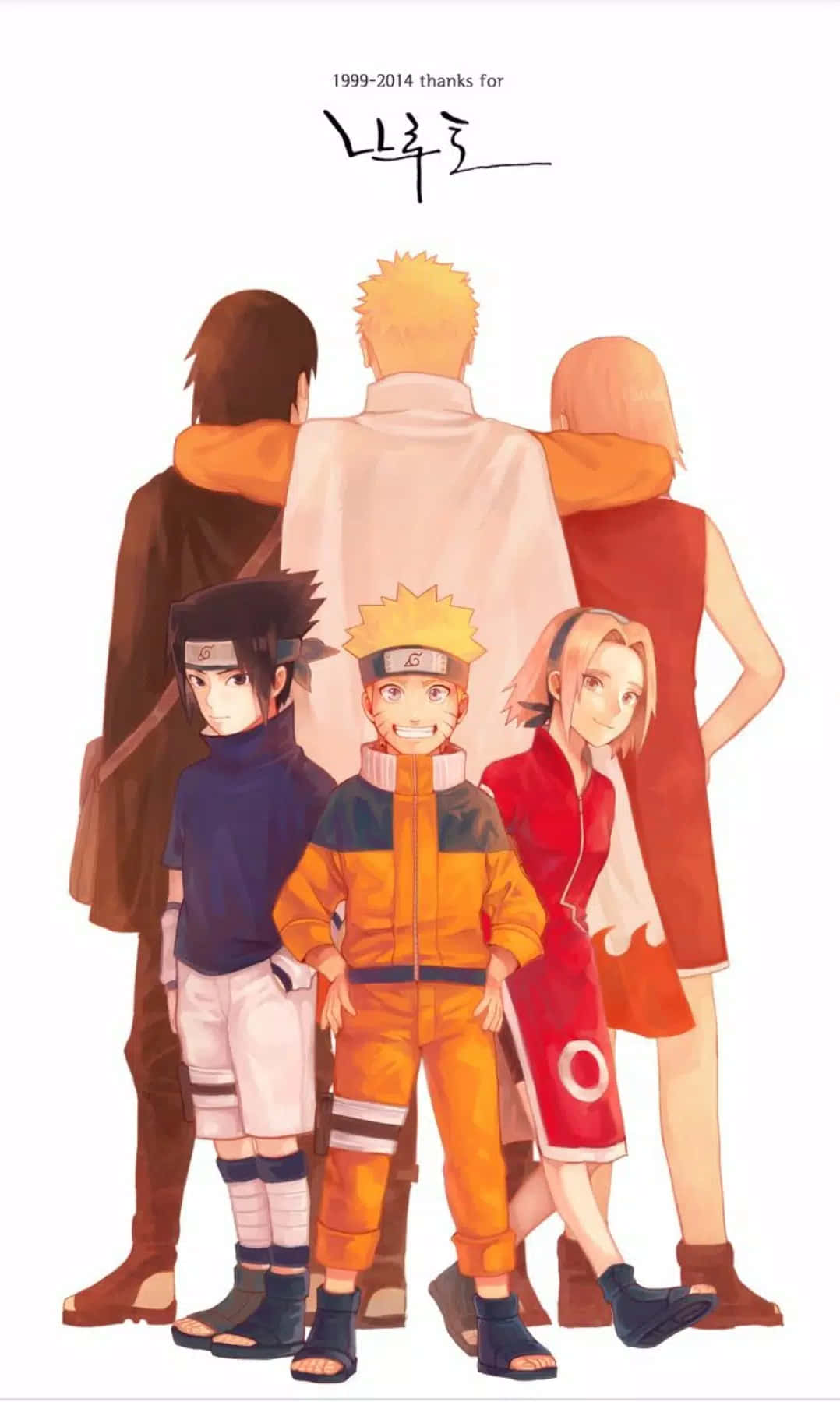 Bilddas Naruto Team 7 Versammelt Sich Wieder. Wallpaper