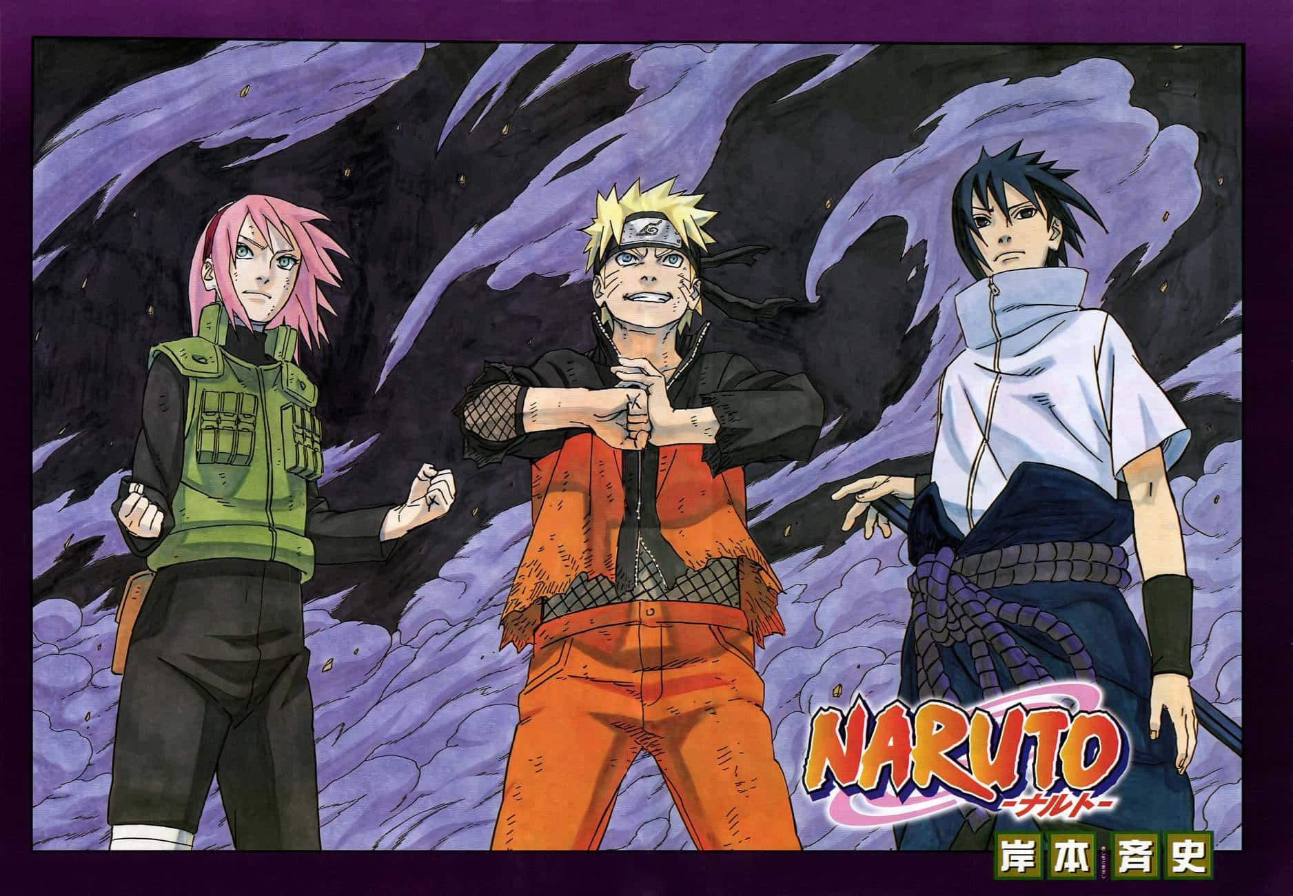 Naruto Team 7 sammen er et mønster på væggtapetet. Wallpaper