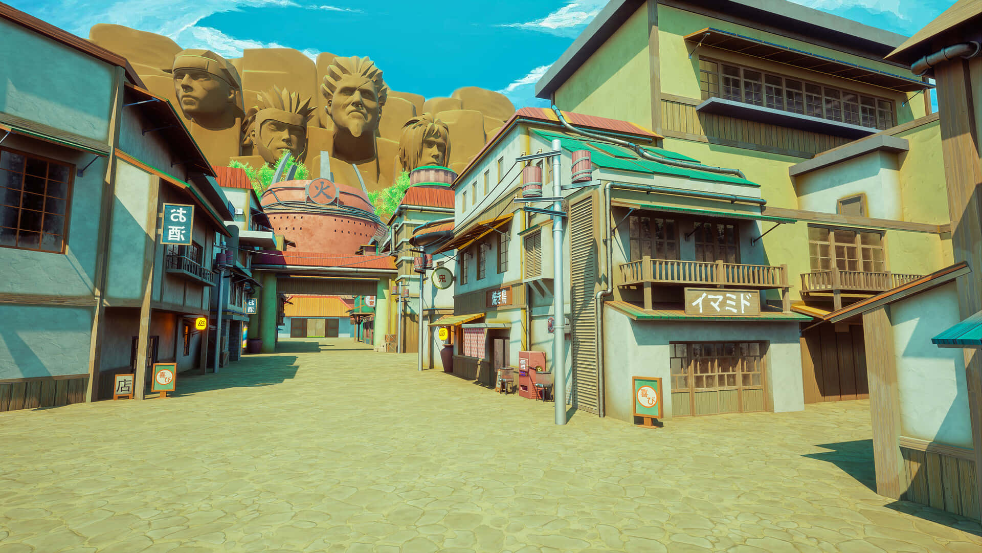 Caption: Naruto Village - A Peaceful Haven Wallpaper