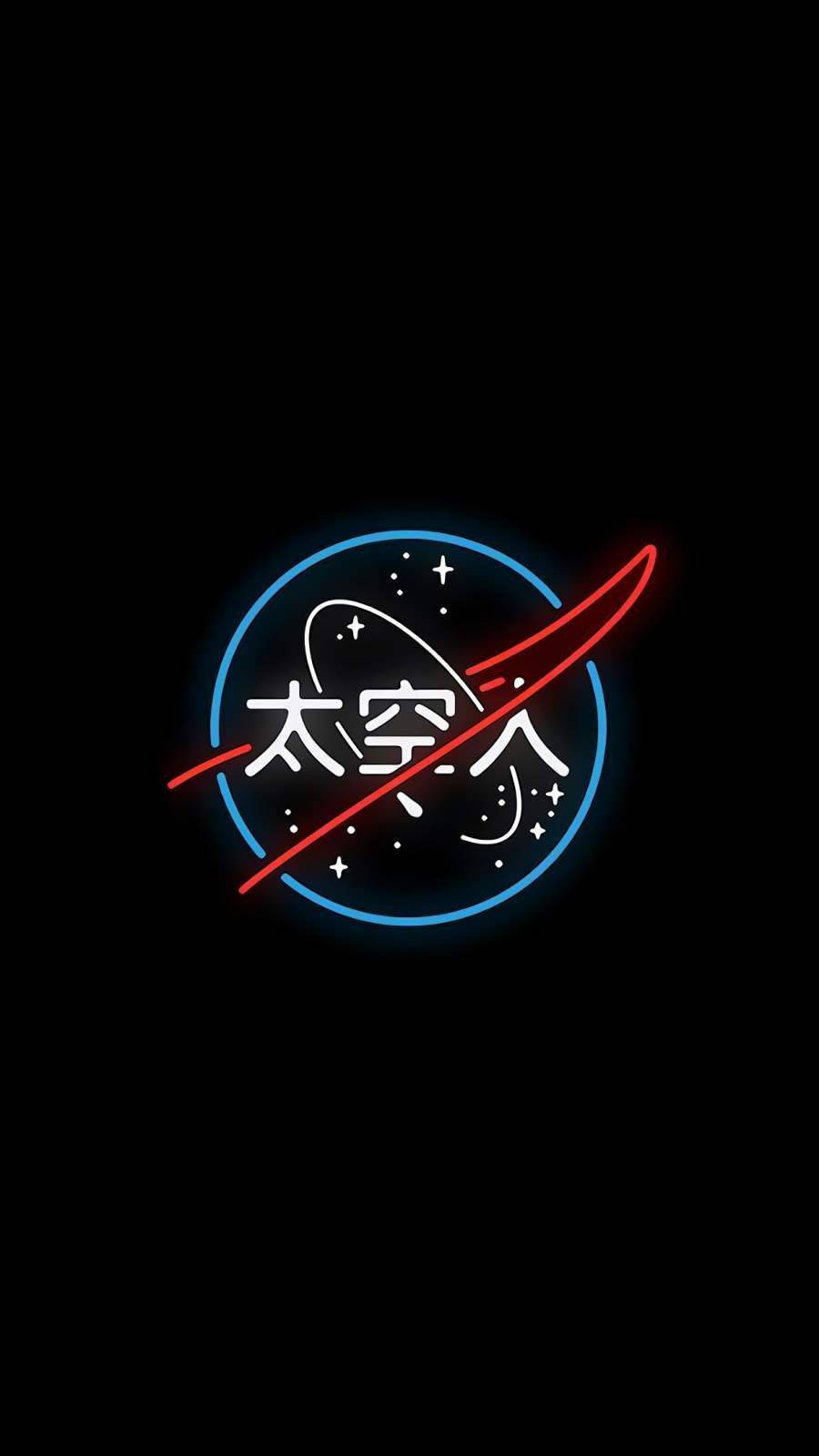 Nasaiphone Astronaut - Chinesisch Wallpaper