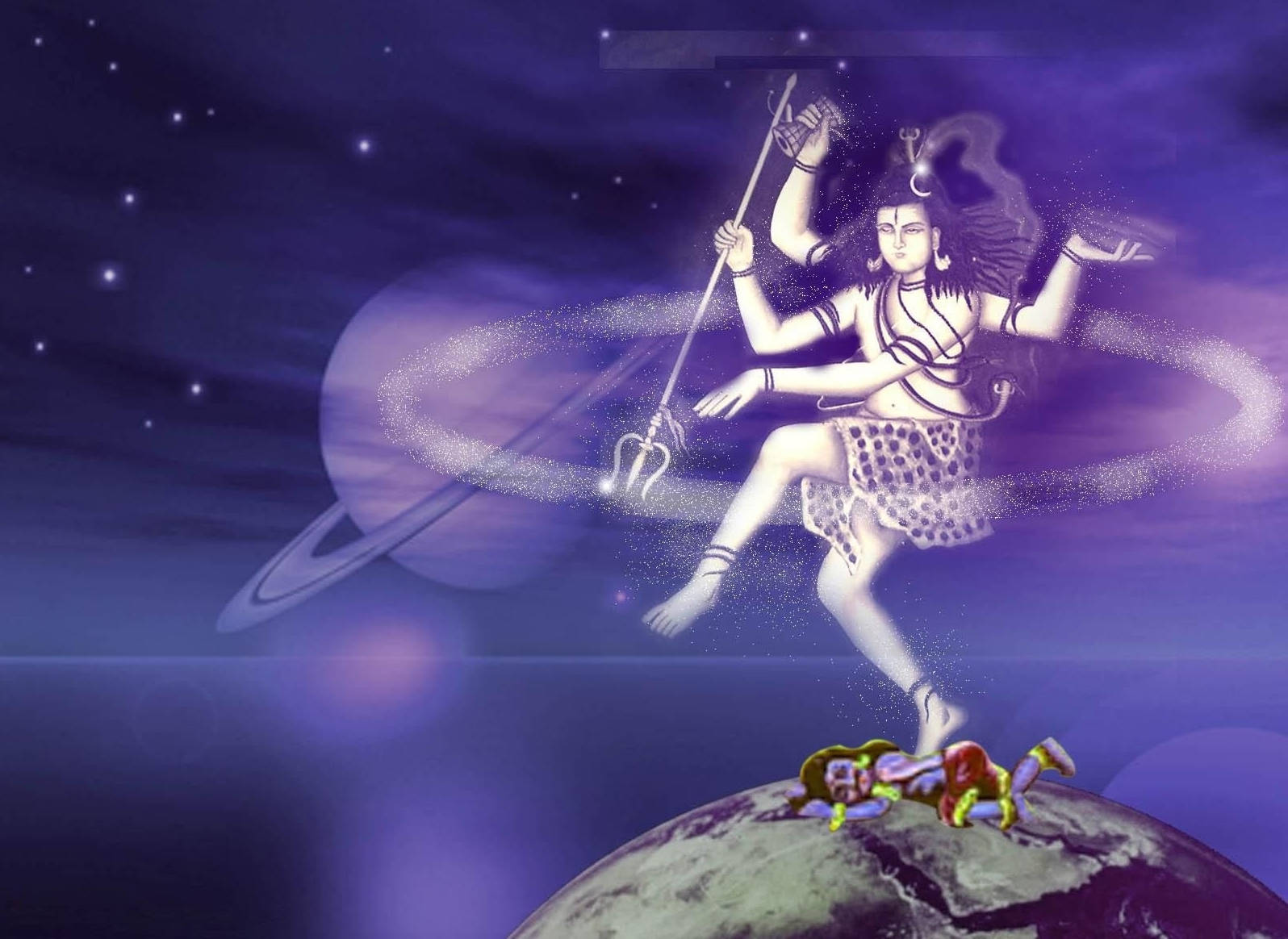 Шива Натараджа космический танцор