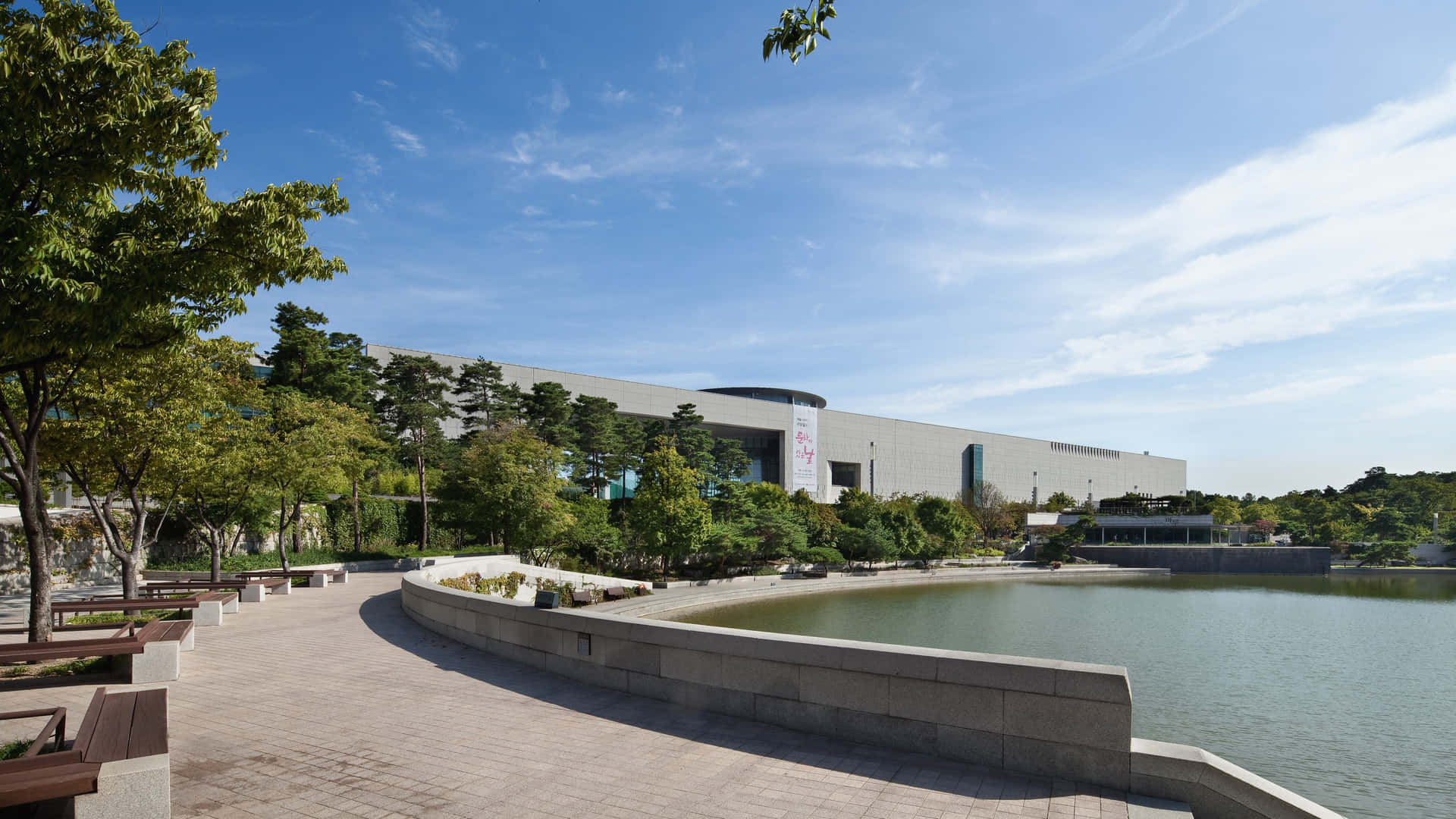 National Museumof Korea Exterior View Wallpaper