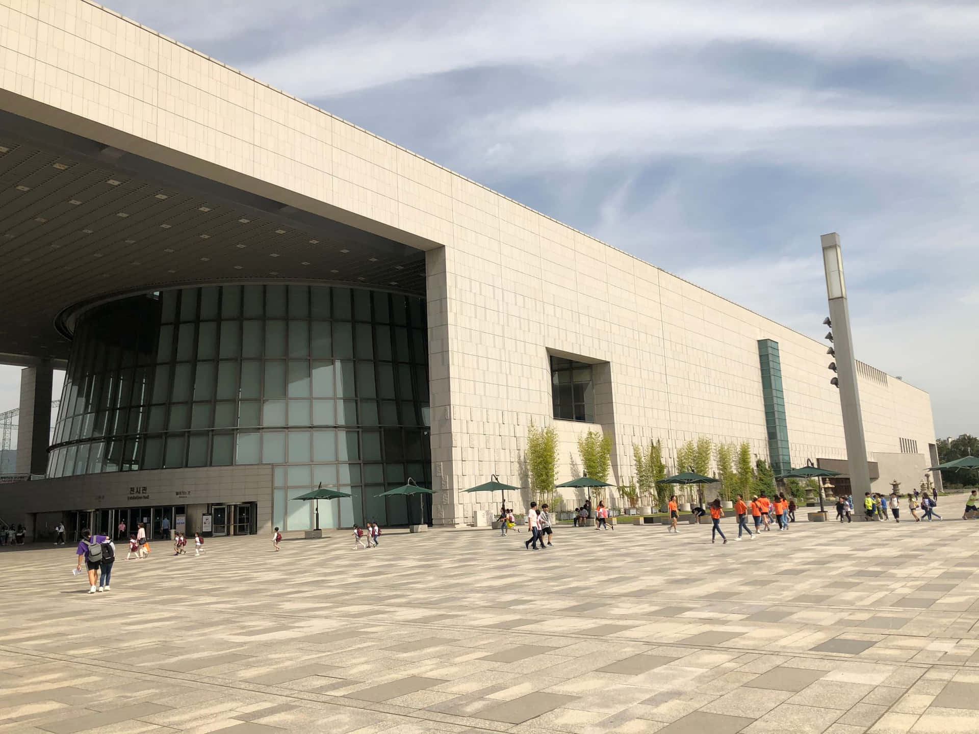 Nationale Museum Van Korea Gevel Achtergrond