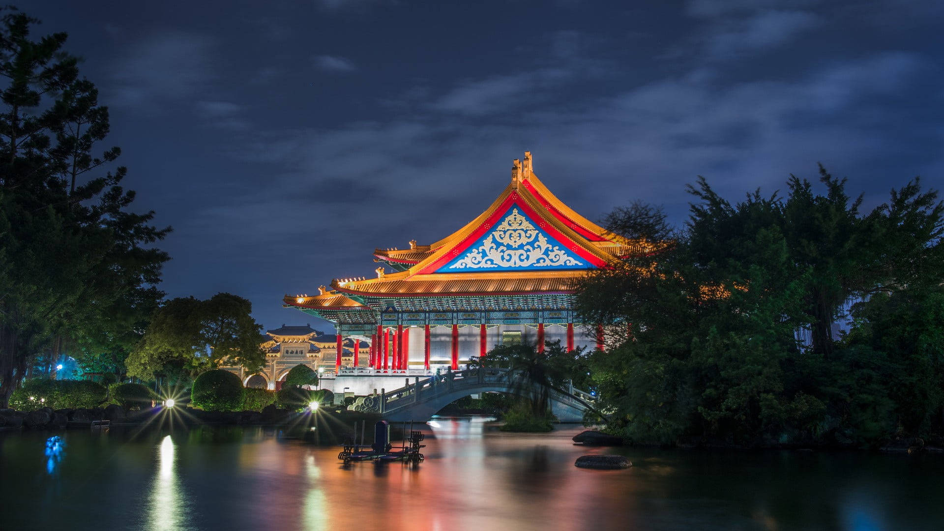 National Theater In Taiwan Background