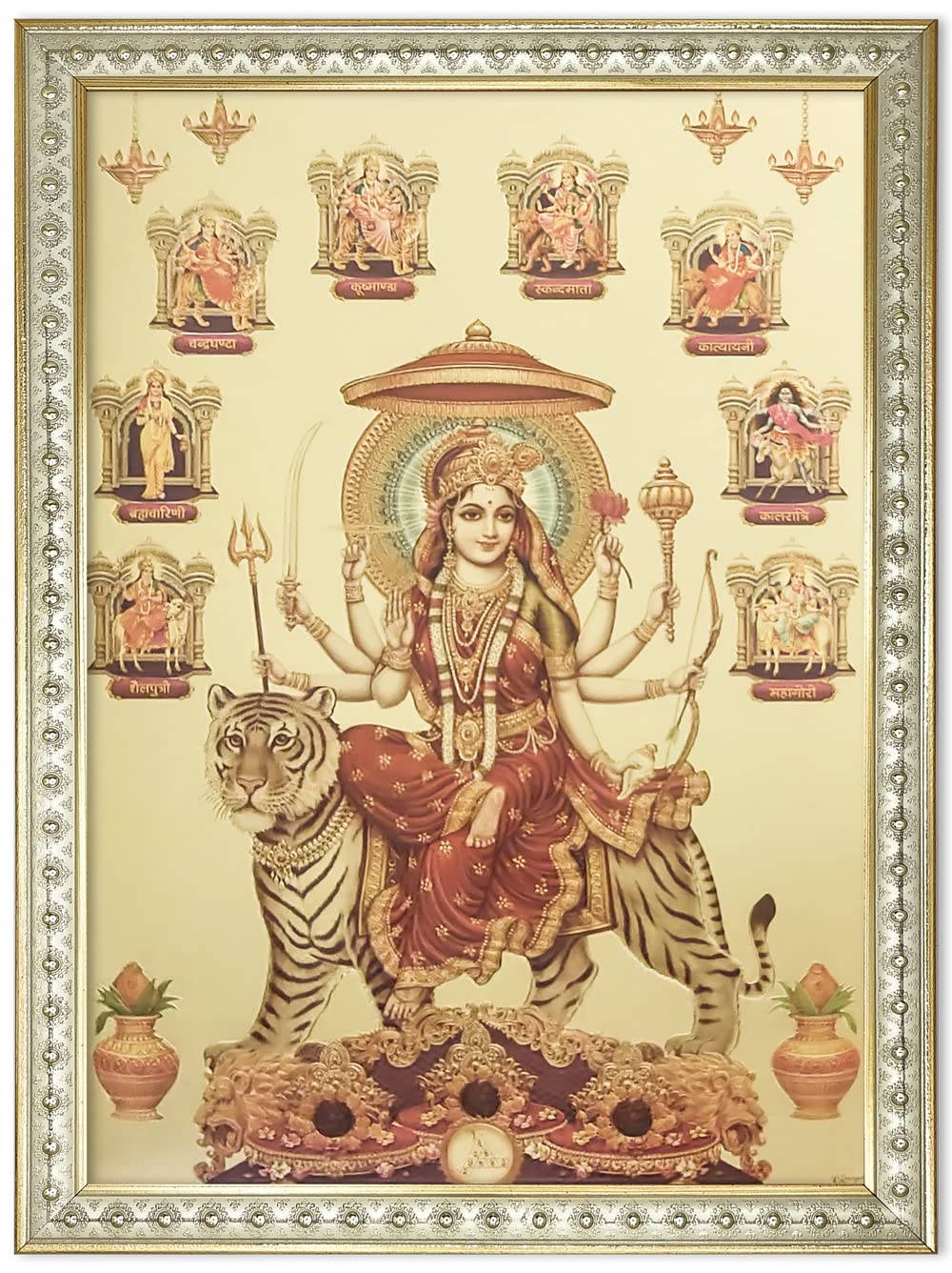 Nav Durga Classico Sfondo