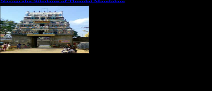 Navagraha_ Temple_ Entrance_ Thondai_ Mandalam PNG