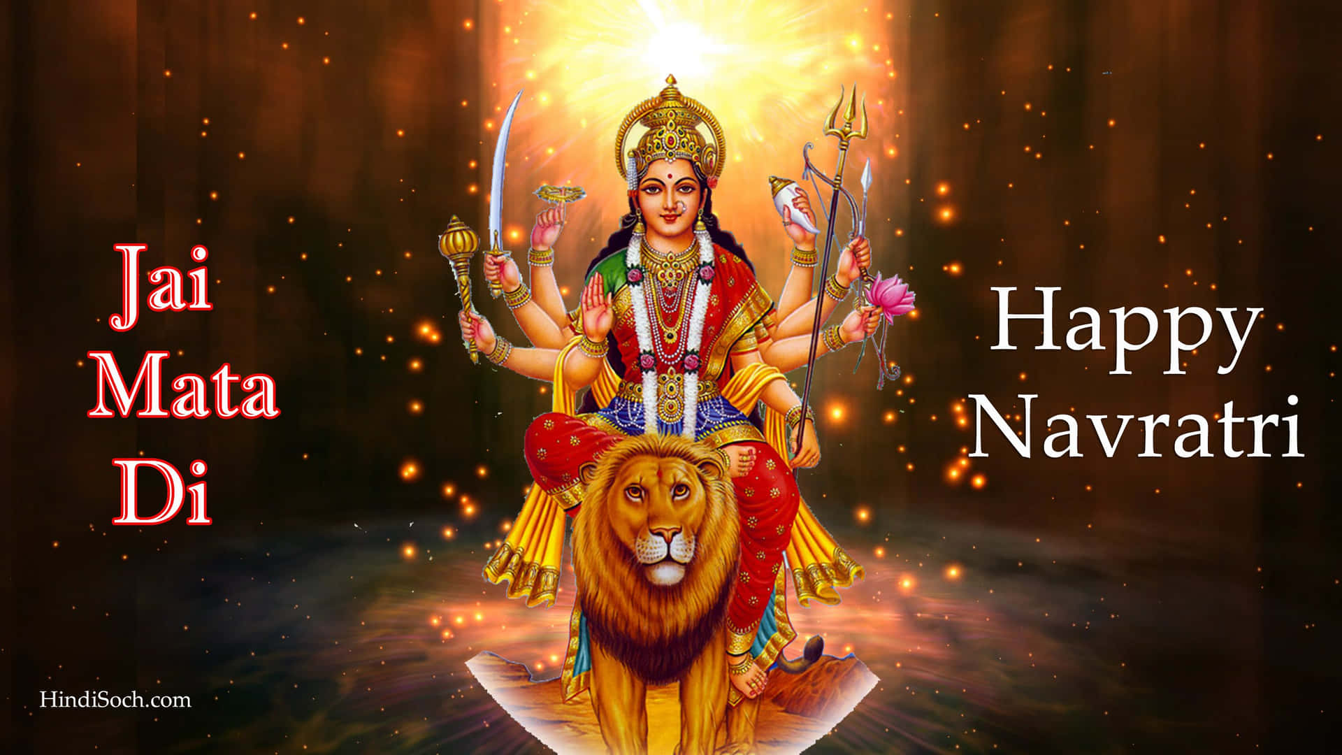 A Picture Of A Lion With The Words Jai Mata Di Navarati