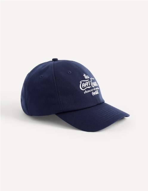 Navy Blue Baseball Cap Product Shot PNG