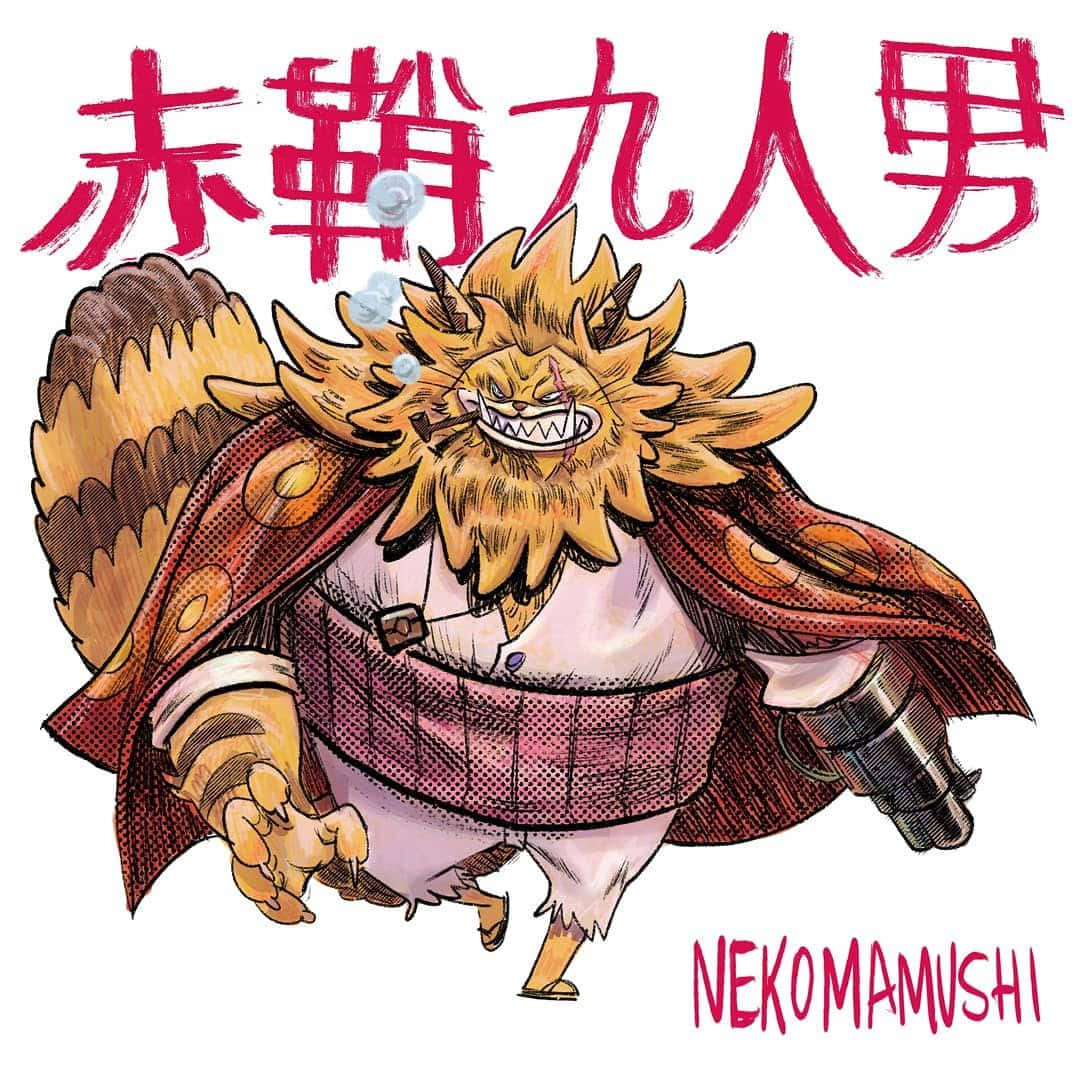 Nekomamushi - The Cat-Human Hybrid in the world of One Piece Wallpaper
