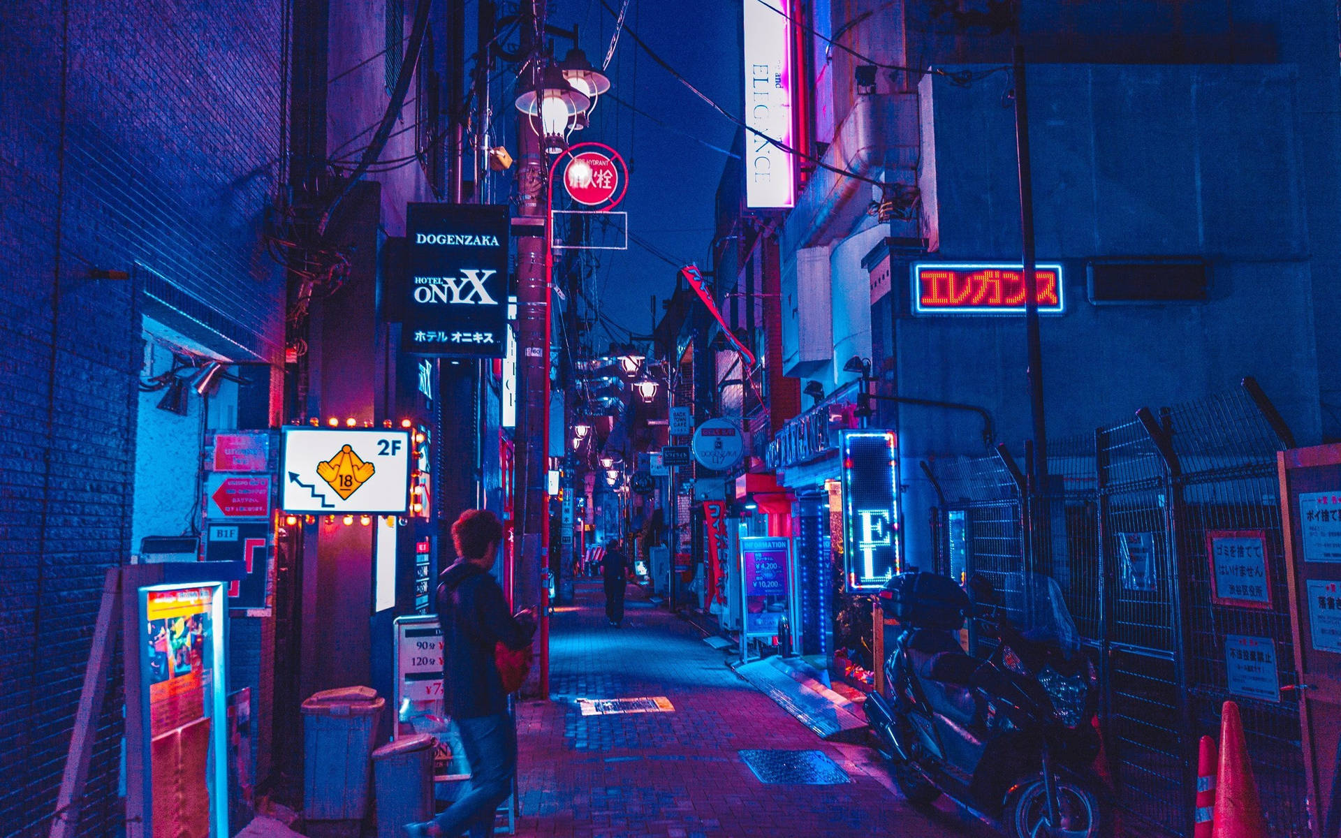 Neon Anime Alley City At Night Wallpaper