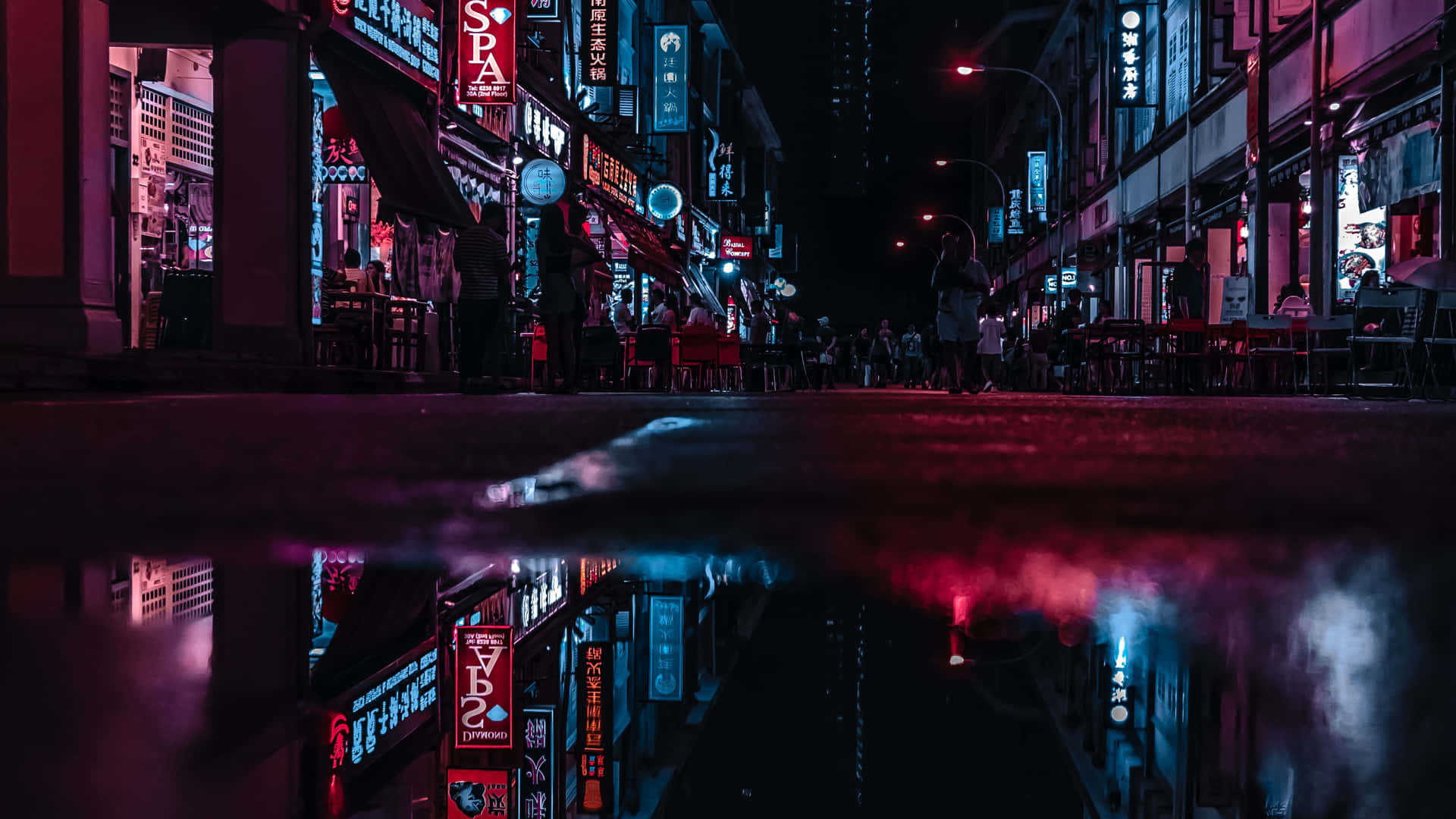 "The bright, bold lights of the city after dark" Wallpaper