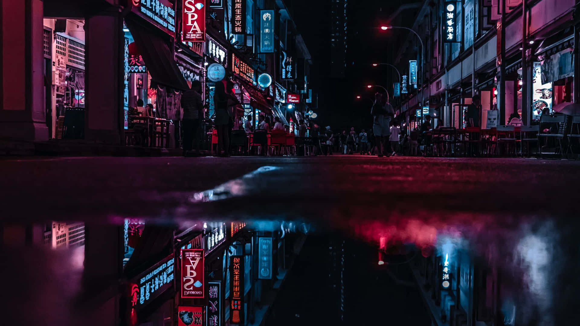 Neon City Background