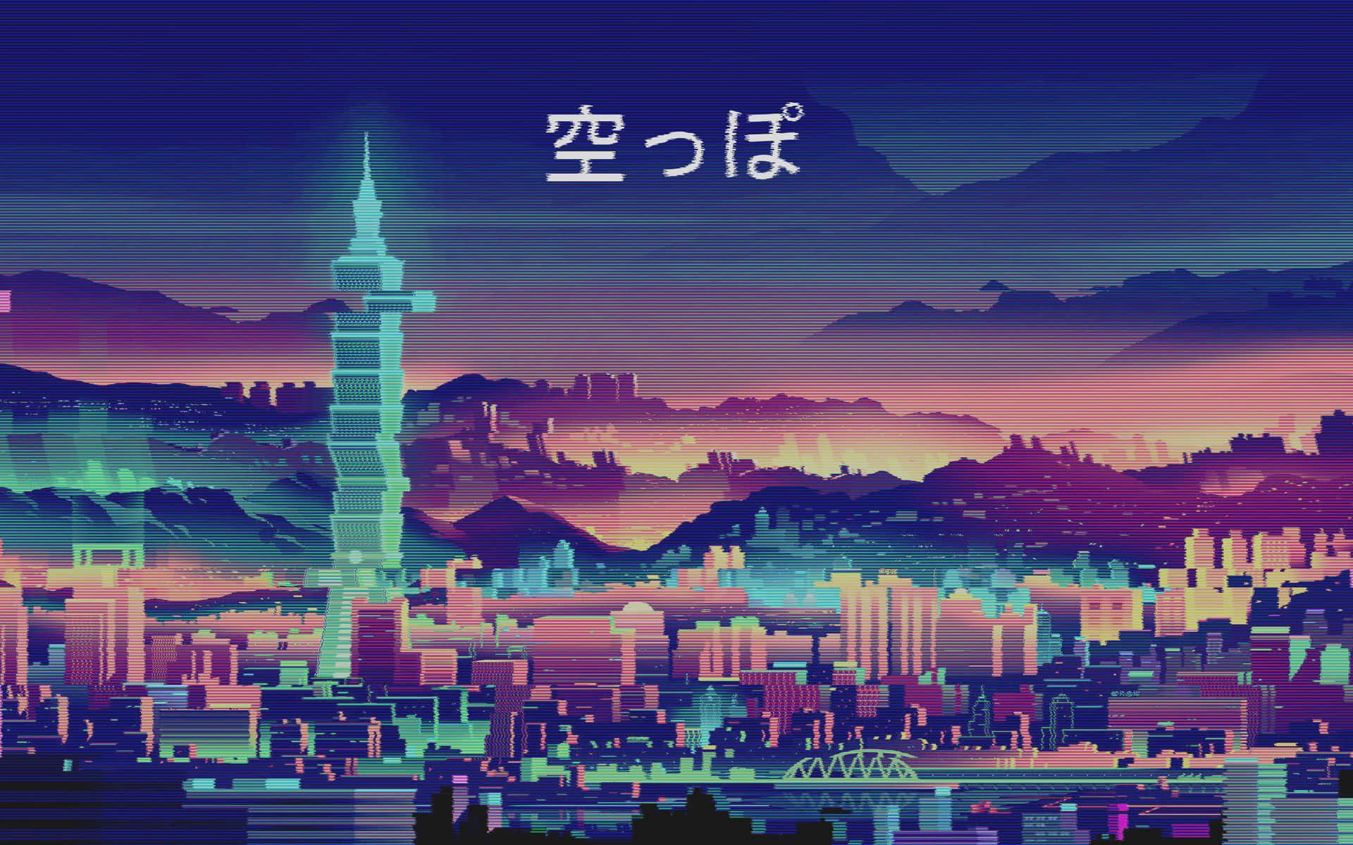 Neon Cityscape Japanese Aesthetic Wallpaper