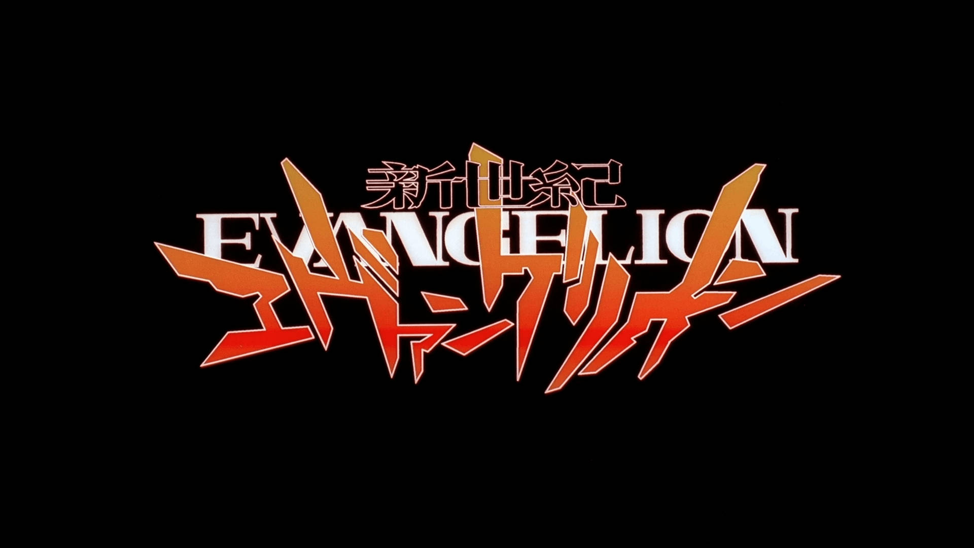 Neon Genesis Evangelion - An anime classic Wallpaper