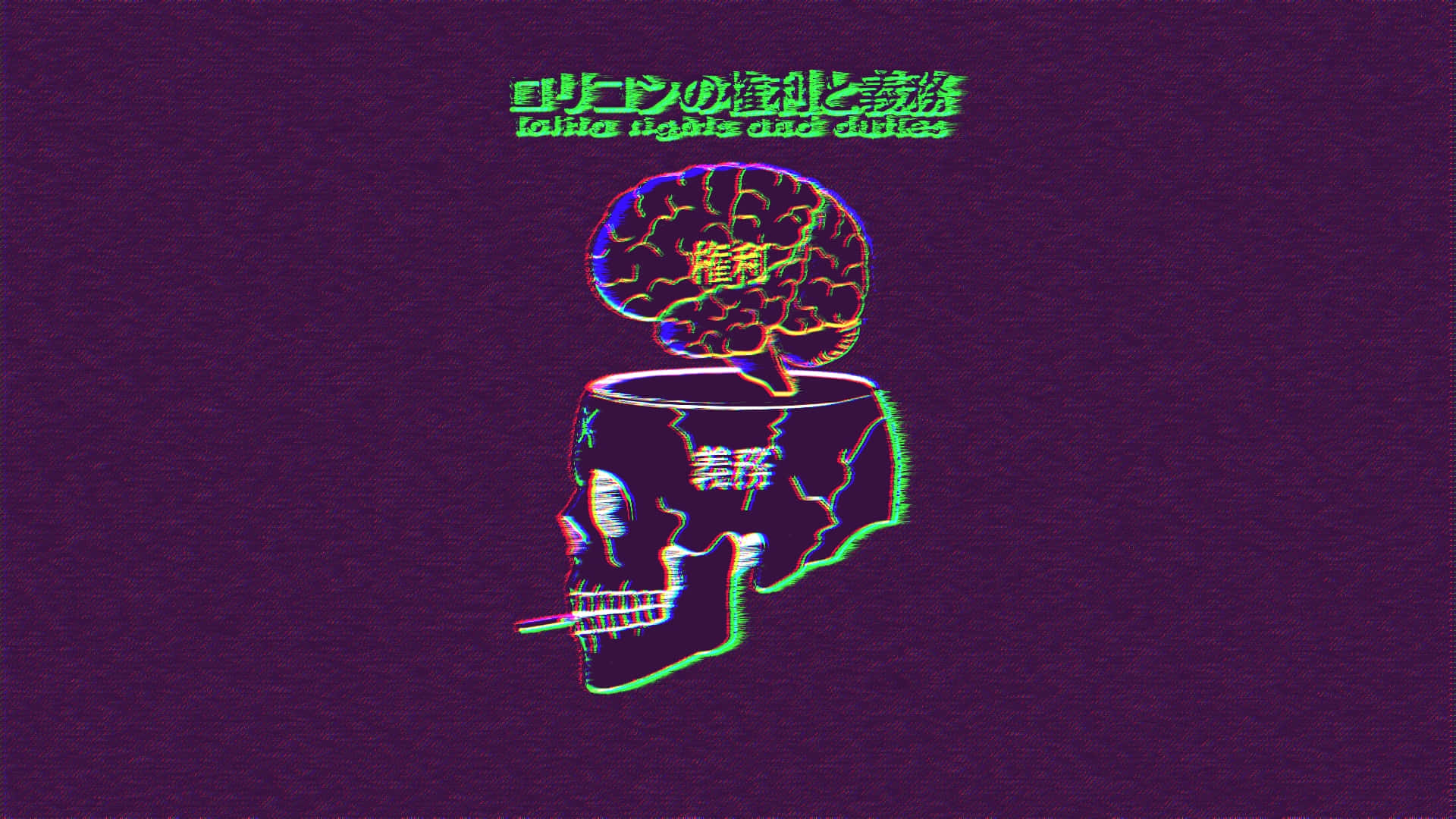 Neon_ Glitch_ Skull_with_ Brain_ Illustration Wallpaper