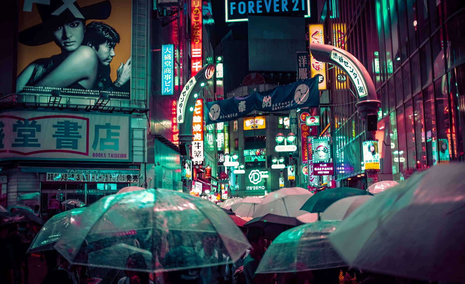 Neon Lit Rainy Nightin Tokyo Wallpaper