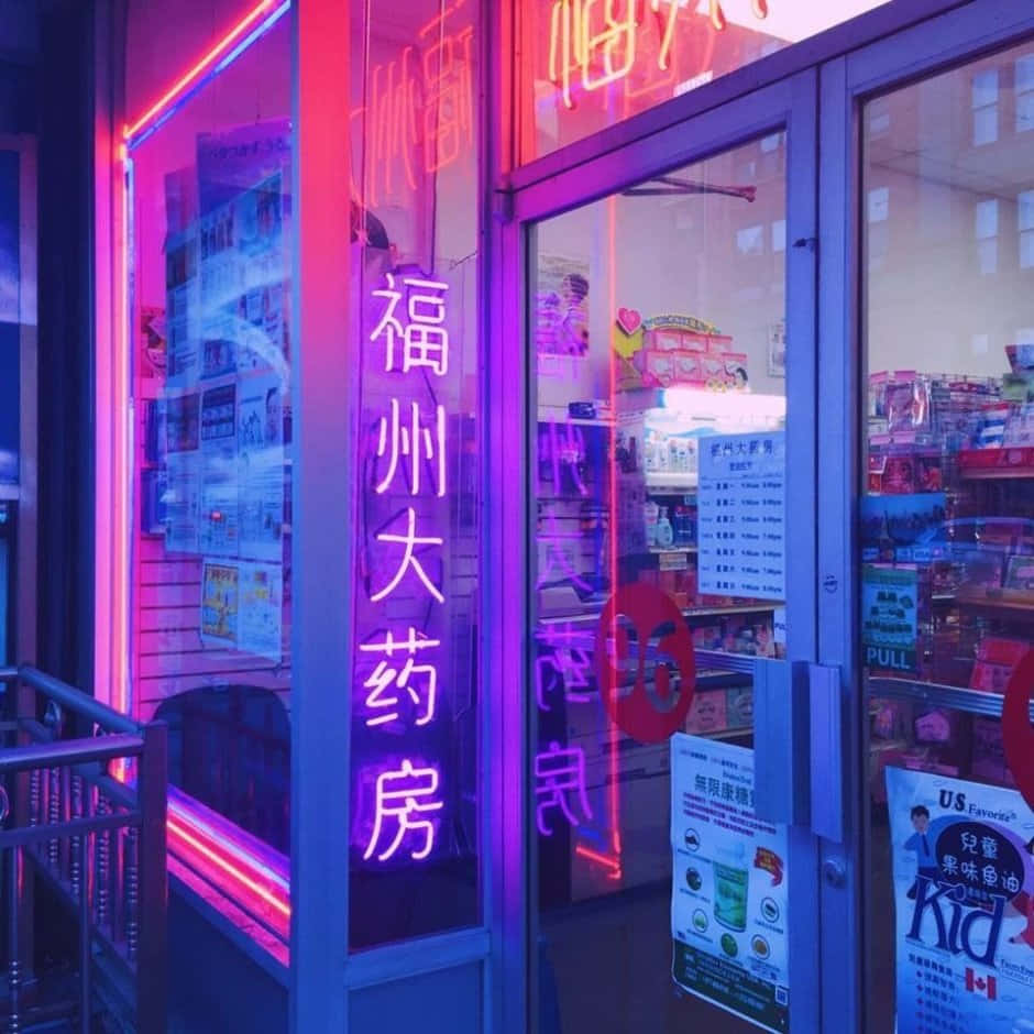 Neon Night Chinese Storefront Wallpaper