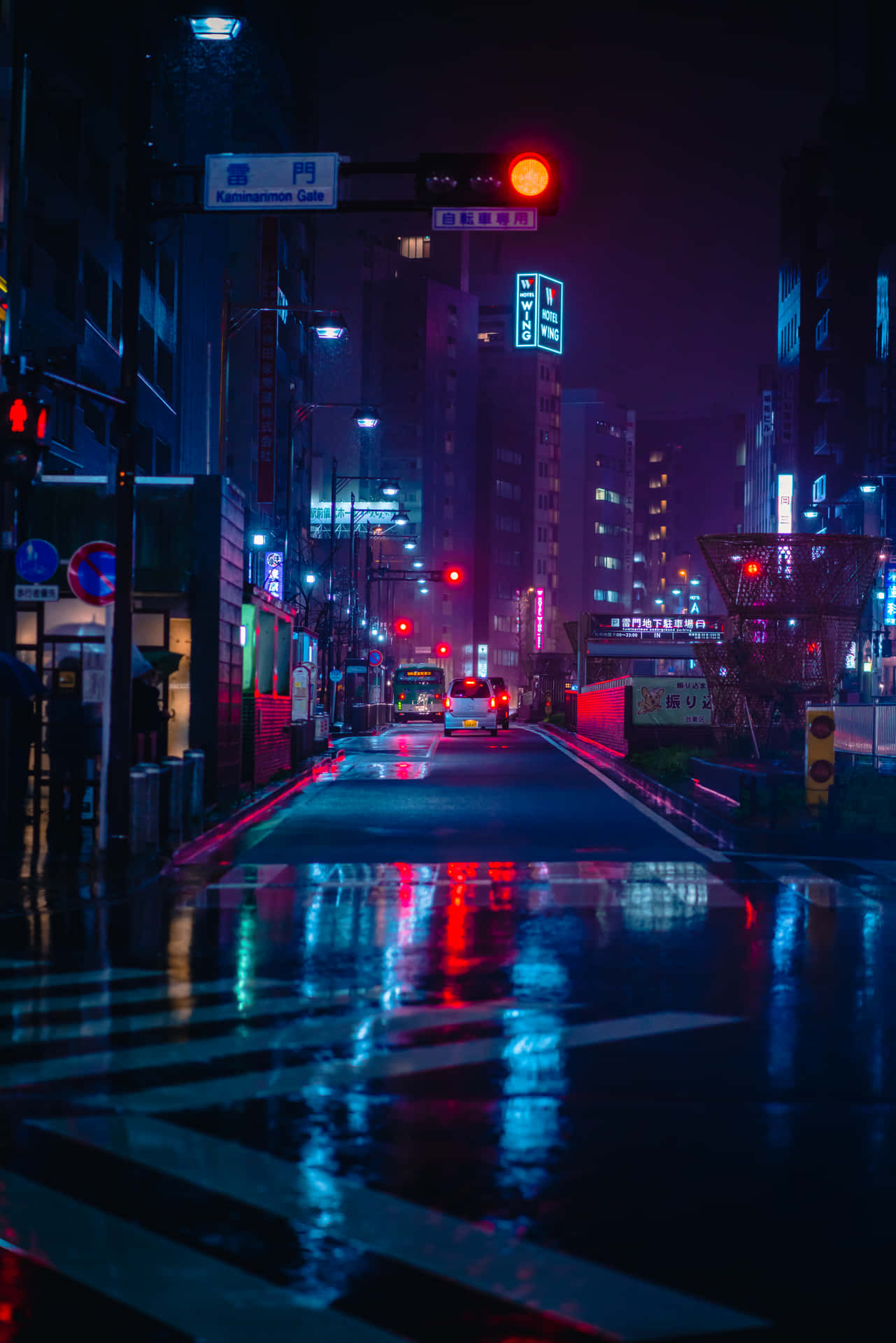 Neon Night Rainy Street Wallpaper