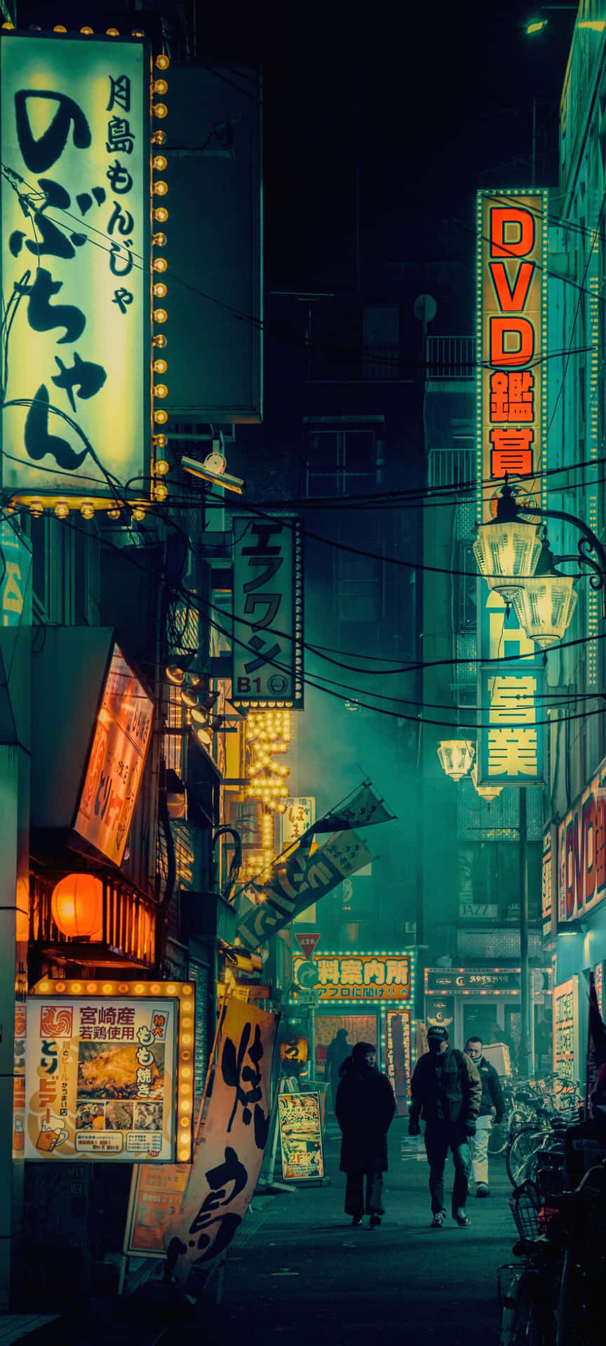 Neon Nightlife Alley Wallpaper