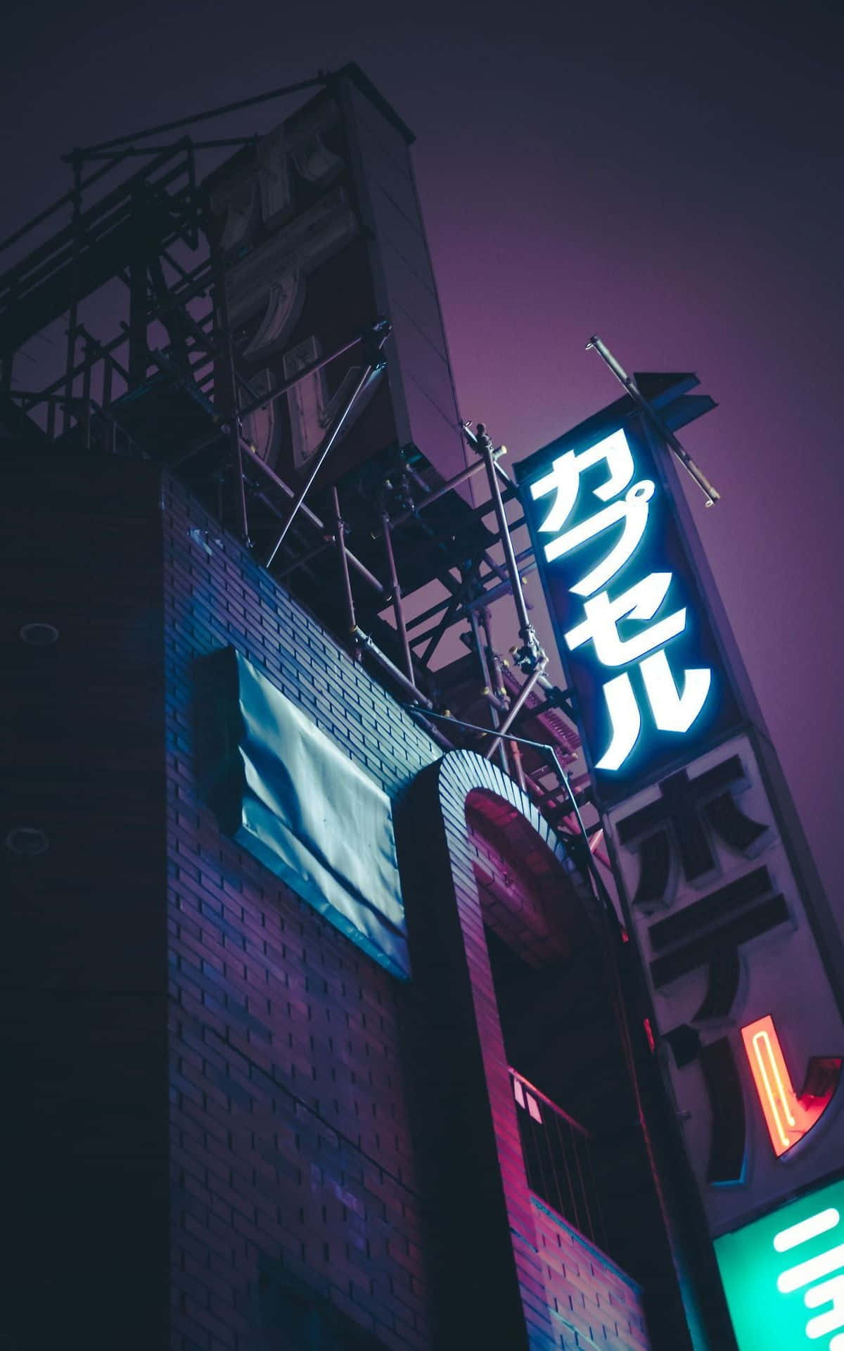 Neon Nightlife Japan.jpg Wallpaper