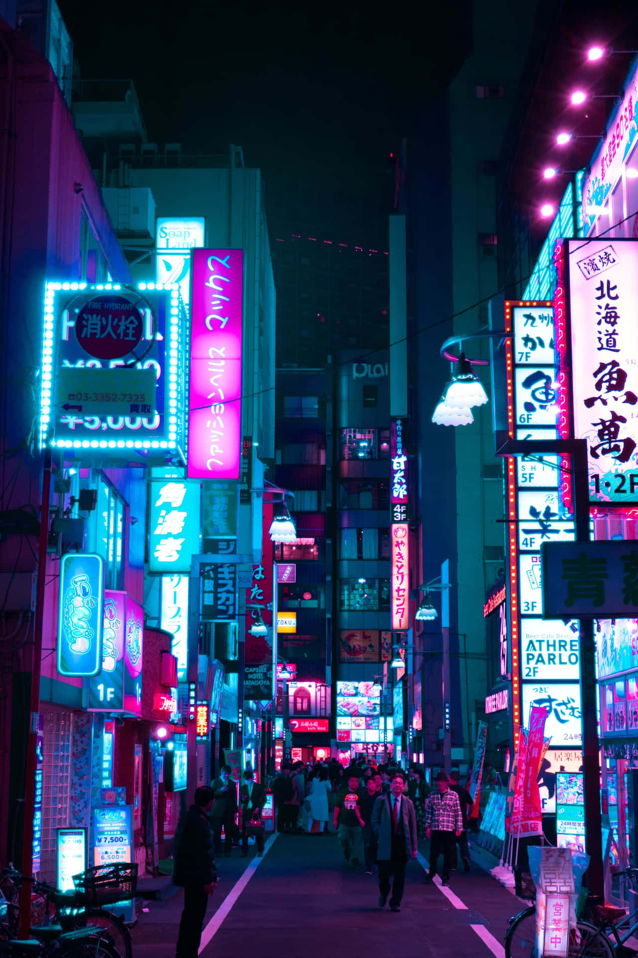 Kehidupan Malam Neon Tokyo Jepang Wallpaper