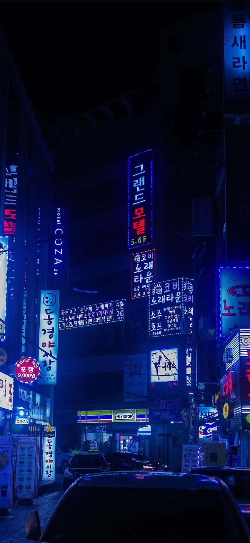 Neon Nightlife Urban Alley Wallpaper