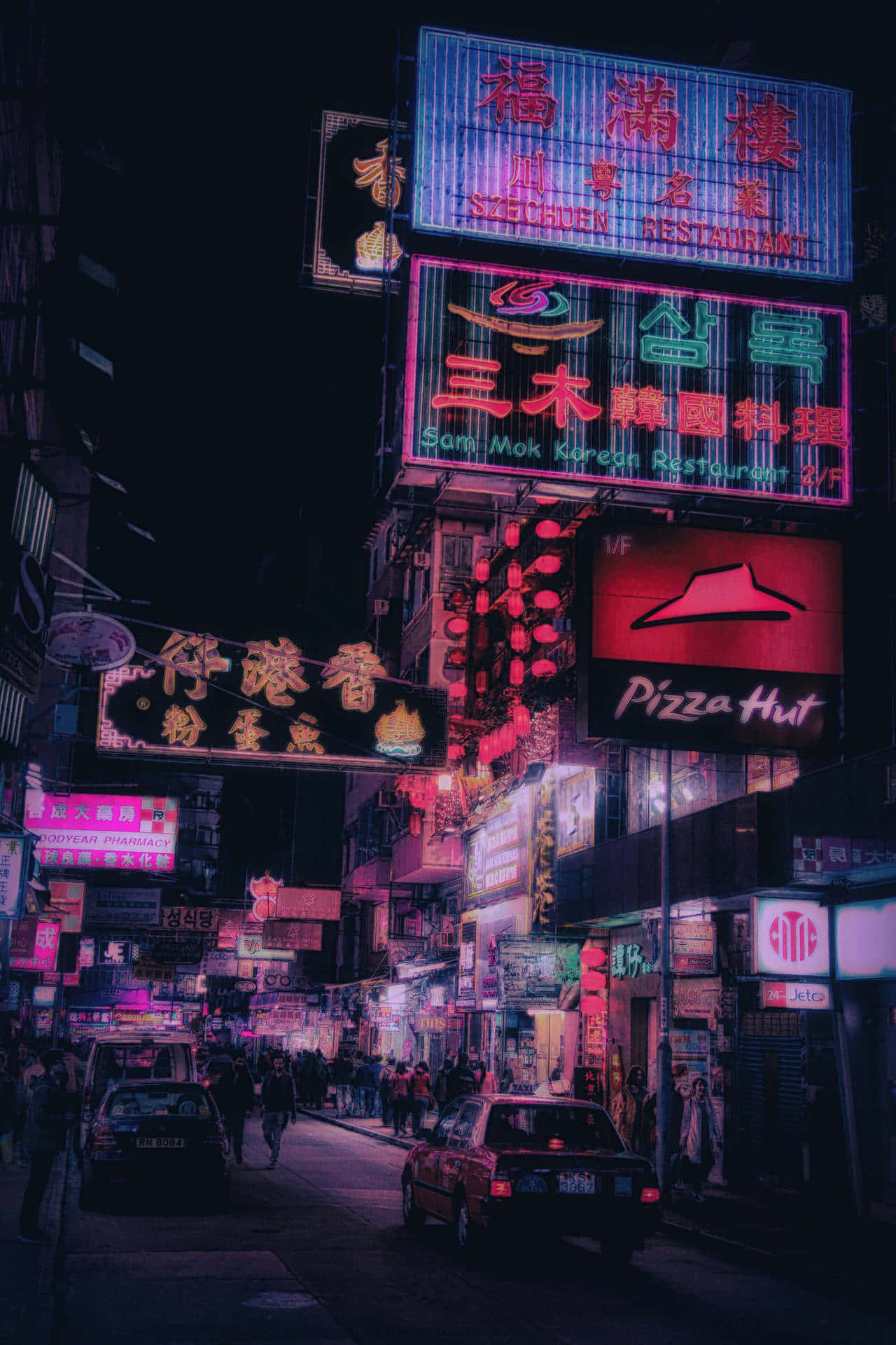 Neon Nightlife Urban Street Wallpaper
