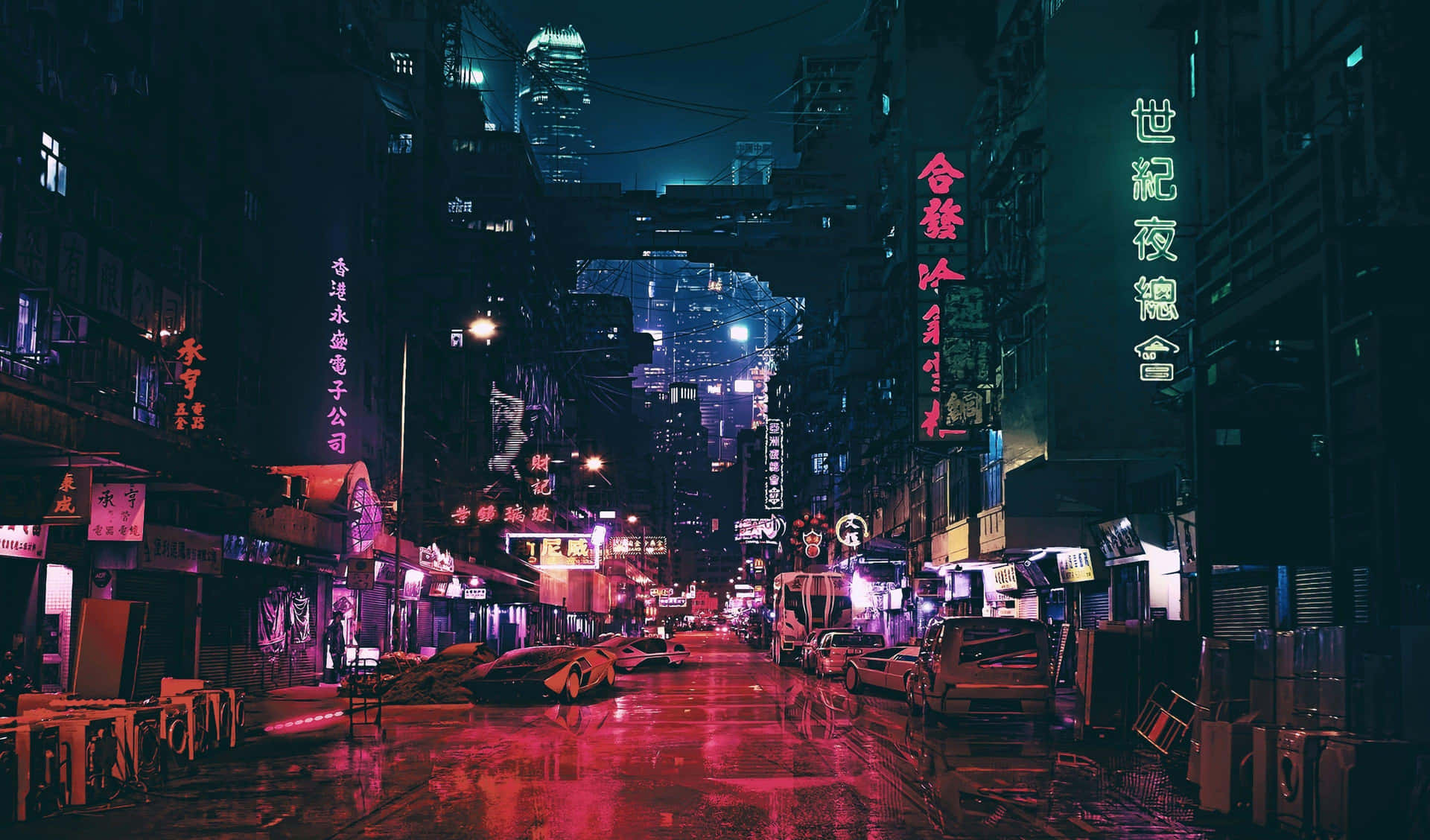 Neon Nightlifein Urban Japan Wallpaper