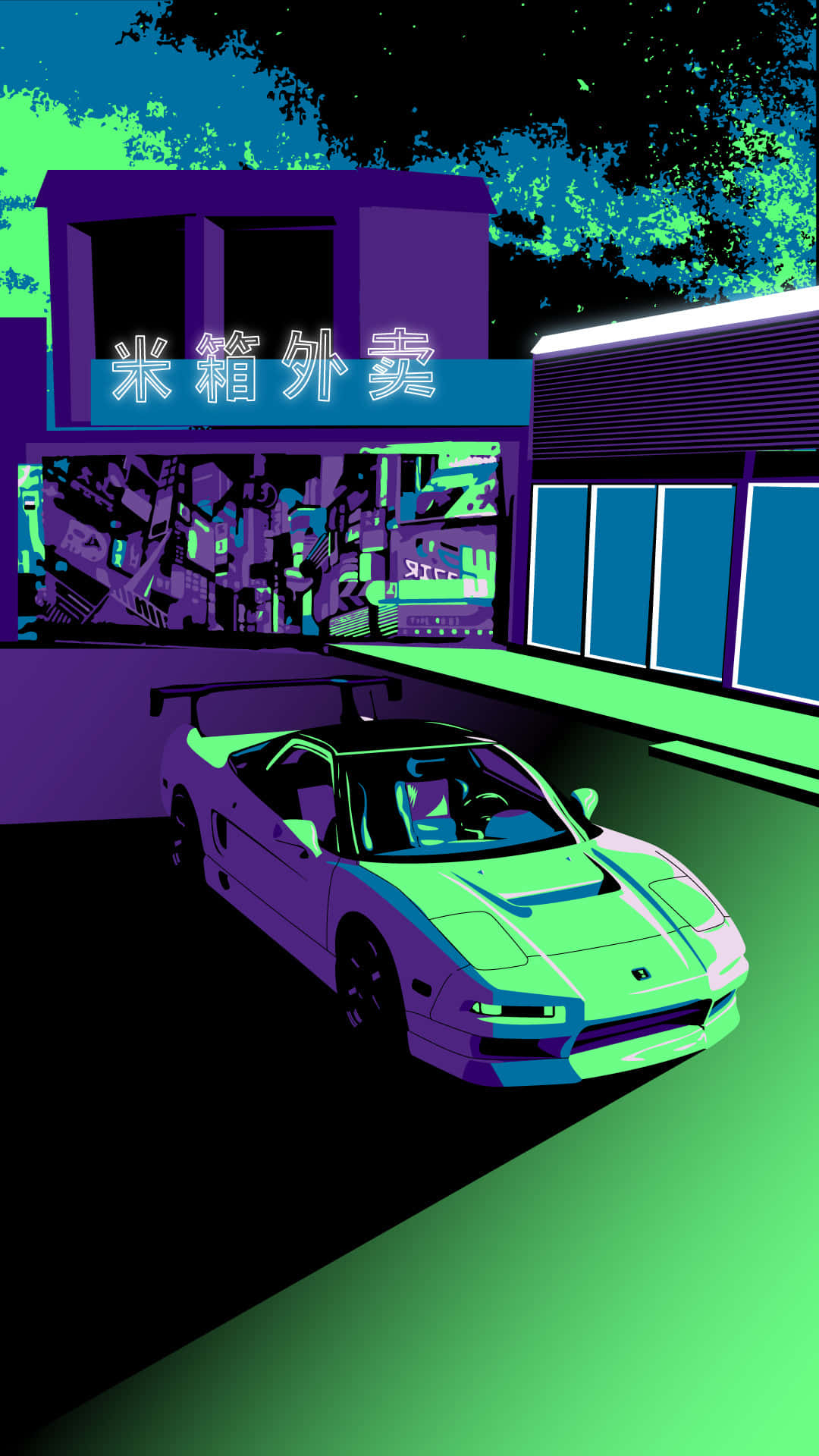 Neon Nightscape J D M Car Wallpaper