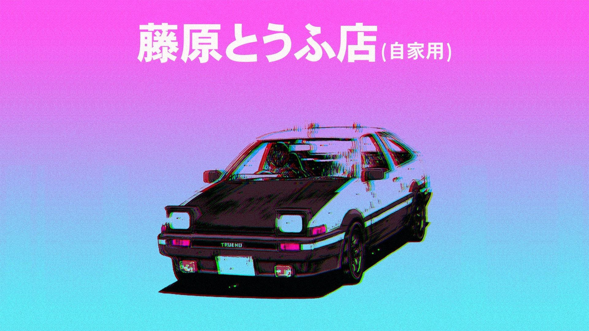 Neon Pink And Blue Initial D Wallpaper