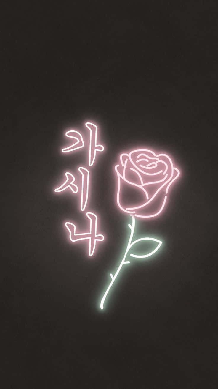 Neon Rose Japanese Calligraphy Wallpaper