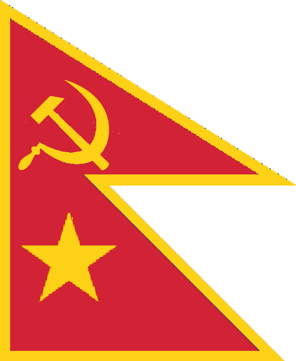 Nepal Communist Party Flag PNG